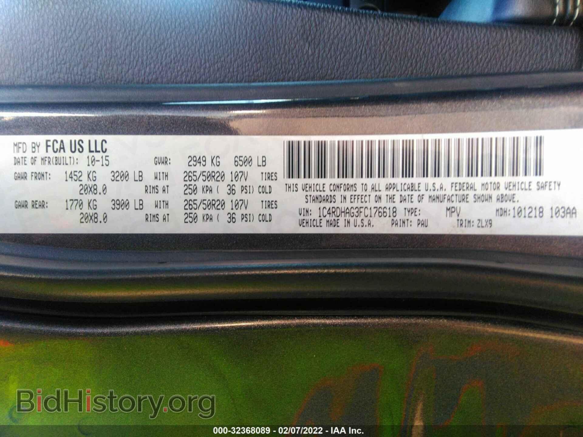 2015 DODGE DURANGO - VIN: 1C4RDHAG3FC176618 - Photo 9