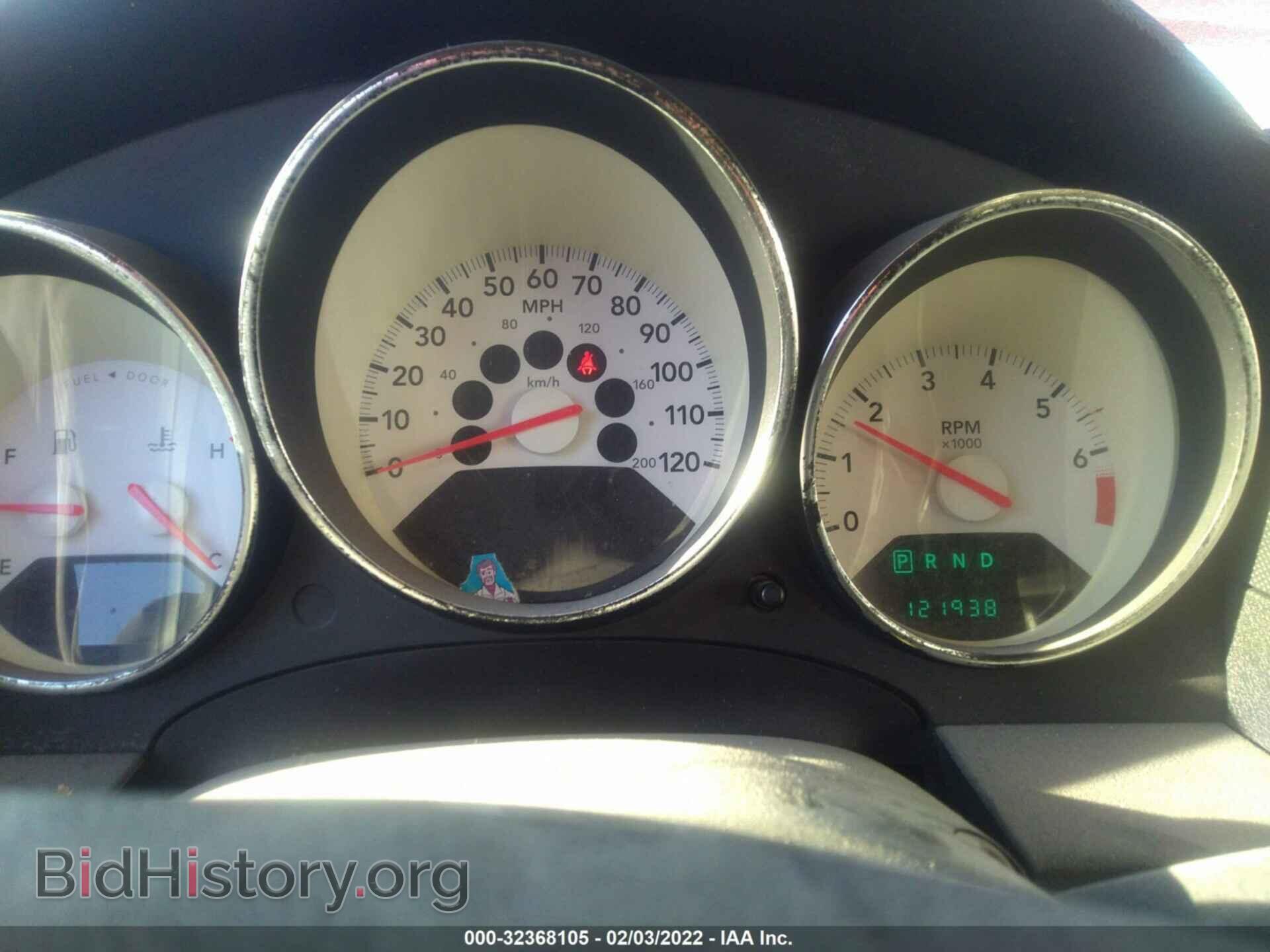 2009 DODGE CALIBER - VIN: 1B3HB48A49D259213 - Photo 7