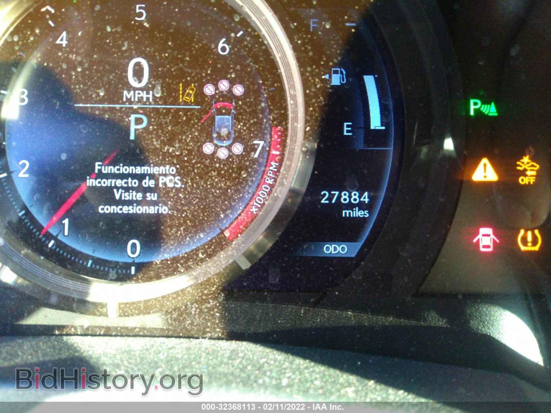2018 LEXUS RC - VIN: JTHHZ5BC0J5018045 - Фото 7