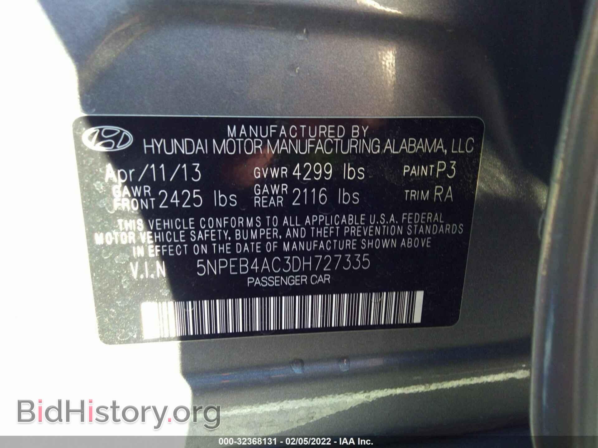 2013 HYUNDAI SONATA - VIN: 5NPEB4AC3DH727335 - Фото 9