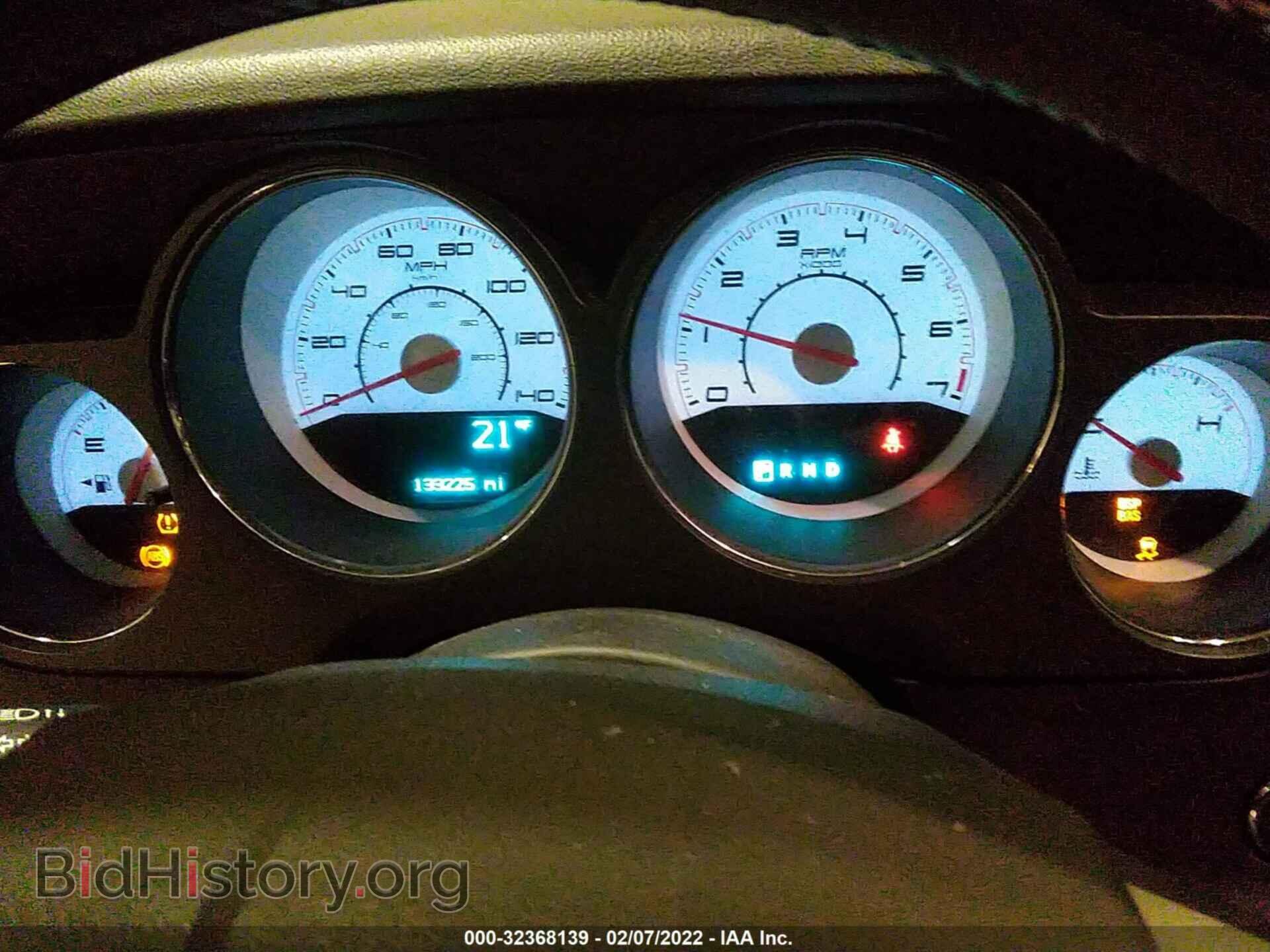 2011 DODGE CHALLENGER - VIN: 2B3CJ4DG6BH507543 - Фото 7