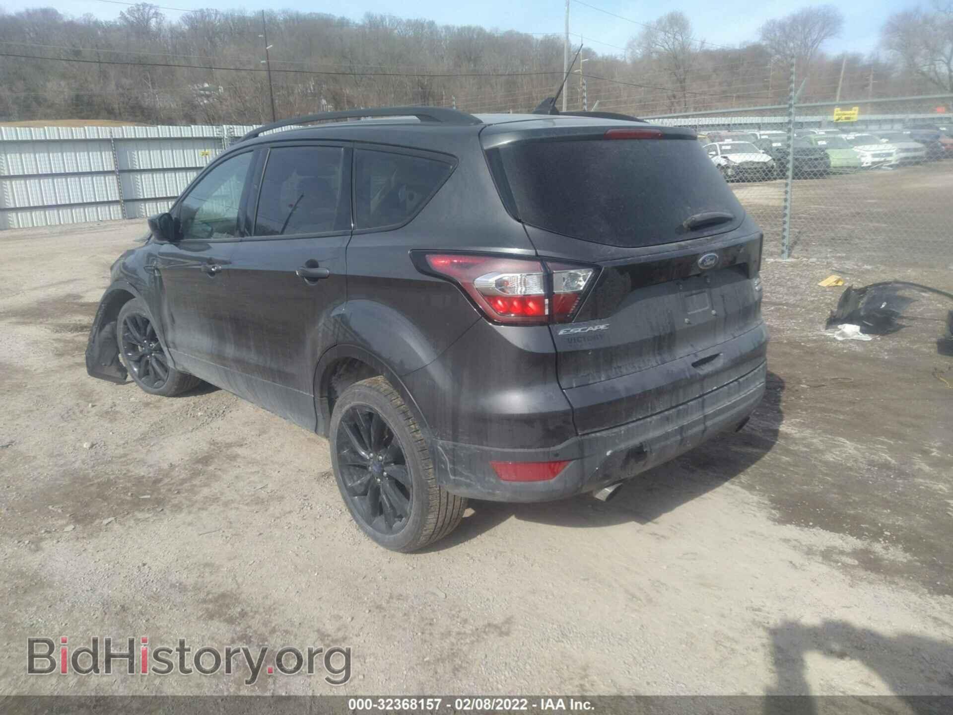 2018 FORD ESCAPE - VIN: 1FMCU9HD3JUC45748 - Фото 3