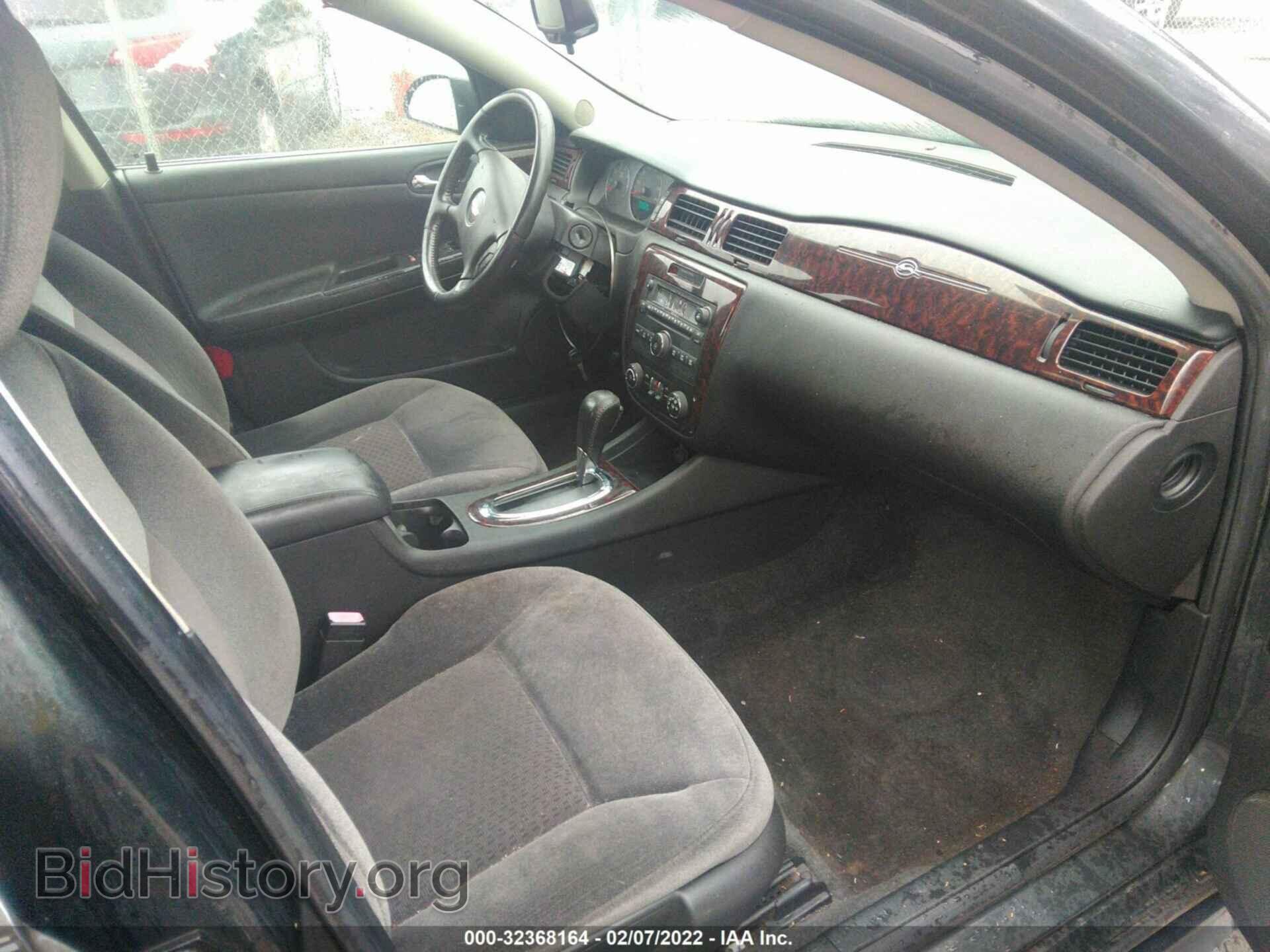 2013 CHEVROLET IMPALA - VIN: 2G1WG5E3XD1155065 - Фото 5