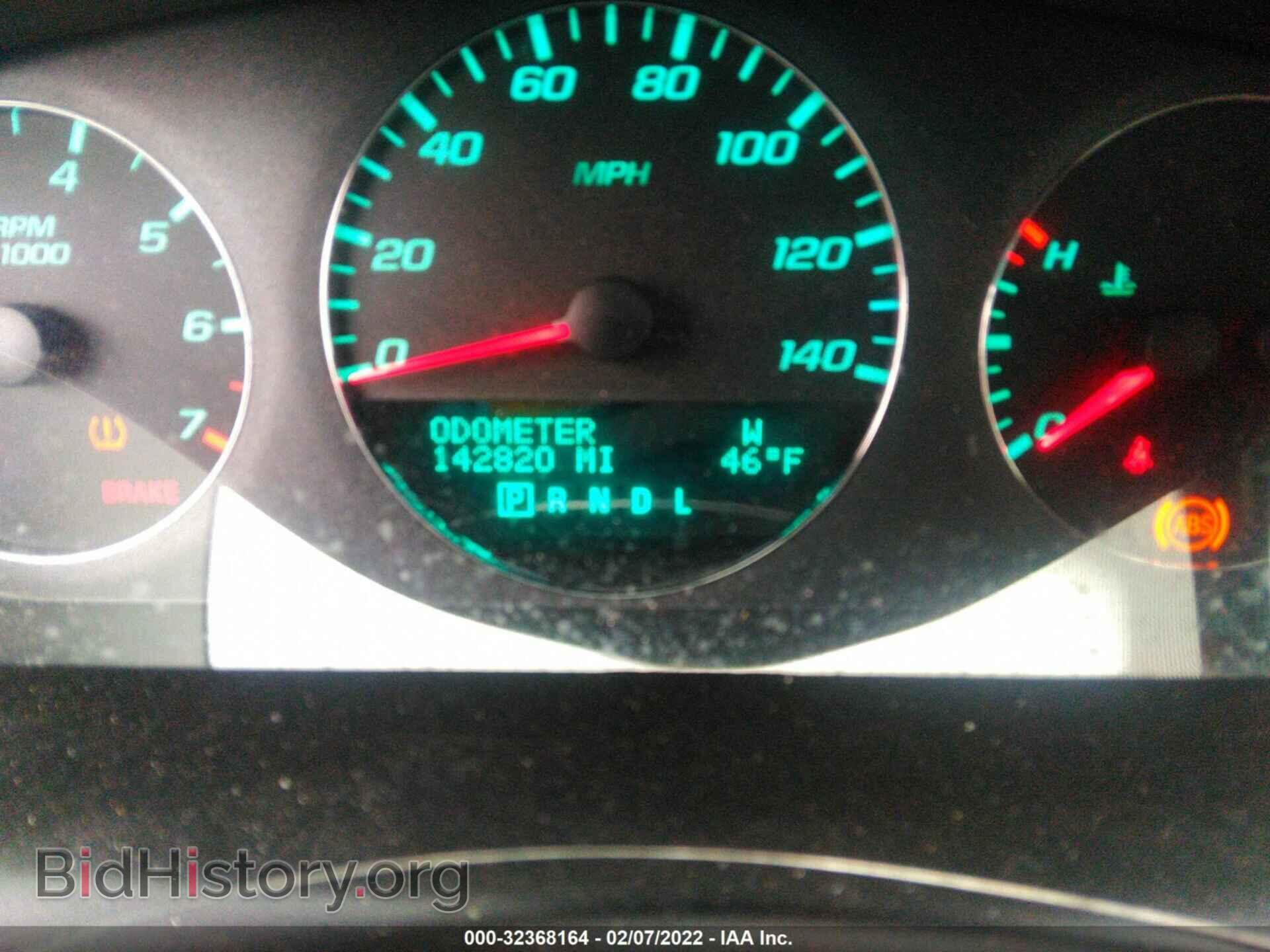 2013 CHEVROLET IMPALA - VIN: 2G1WG5E3XD1155065 - Фото 7