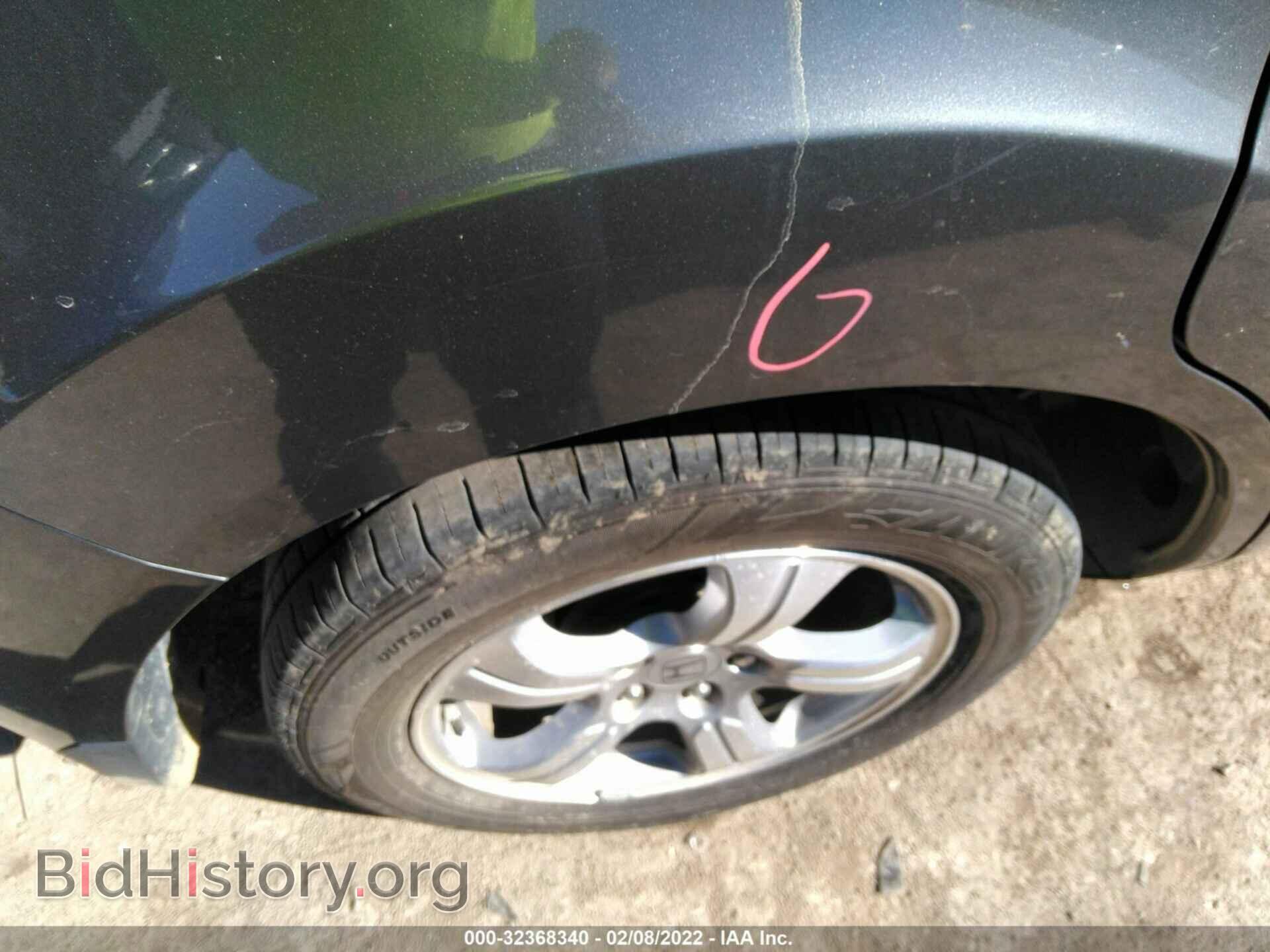 2012 HONDA PILOT - VIN: 5FNYF3H72CB041210 - Фото 15