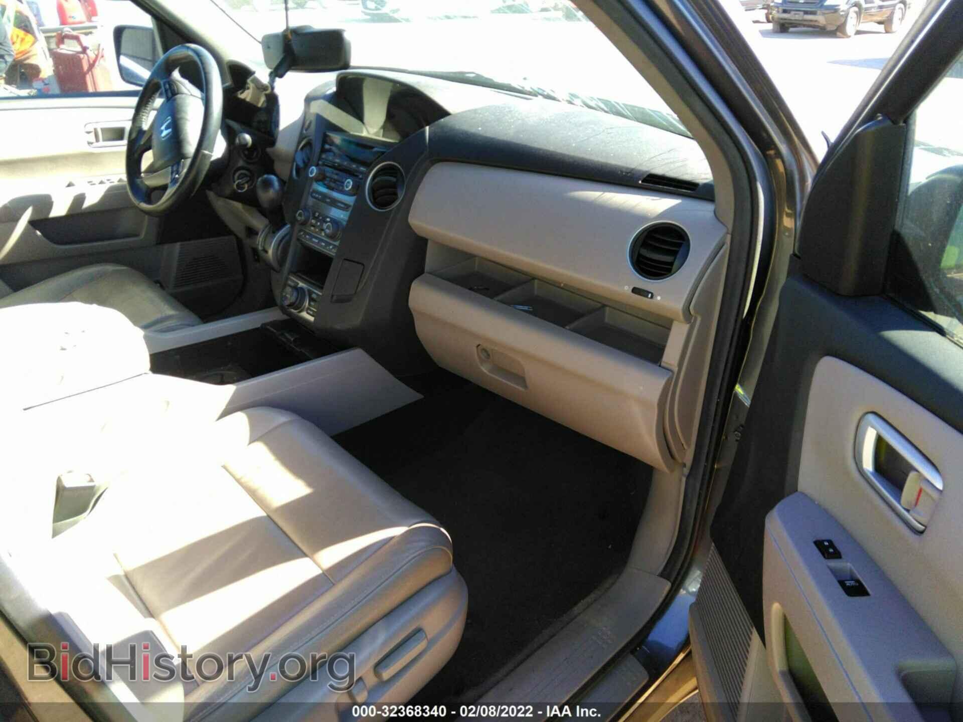 2012 HONDA PILOT - VIN: 5FNYF3H72CB041210 - Фото 5