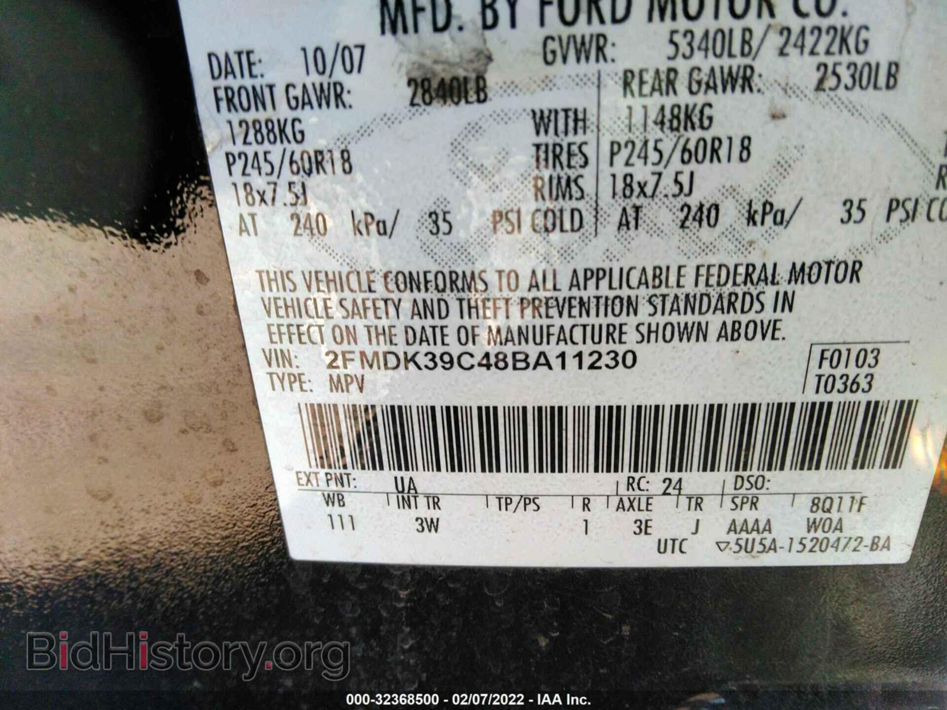 2008 FORD EDGE - VIN: 2FMDK39C48BA11230 - Фото 9