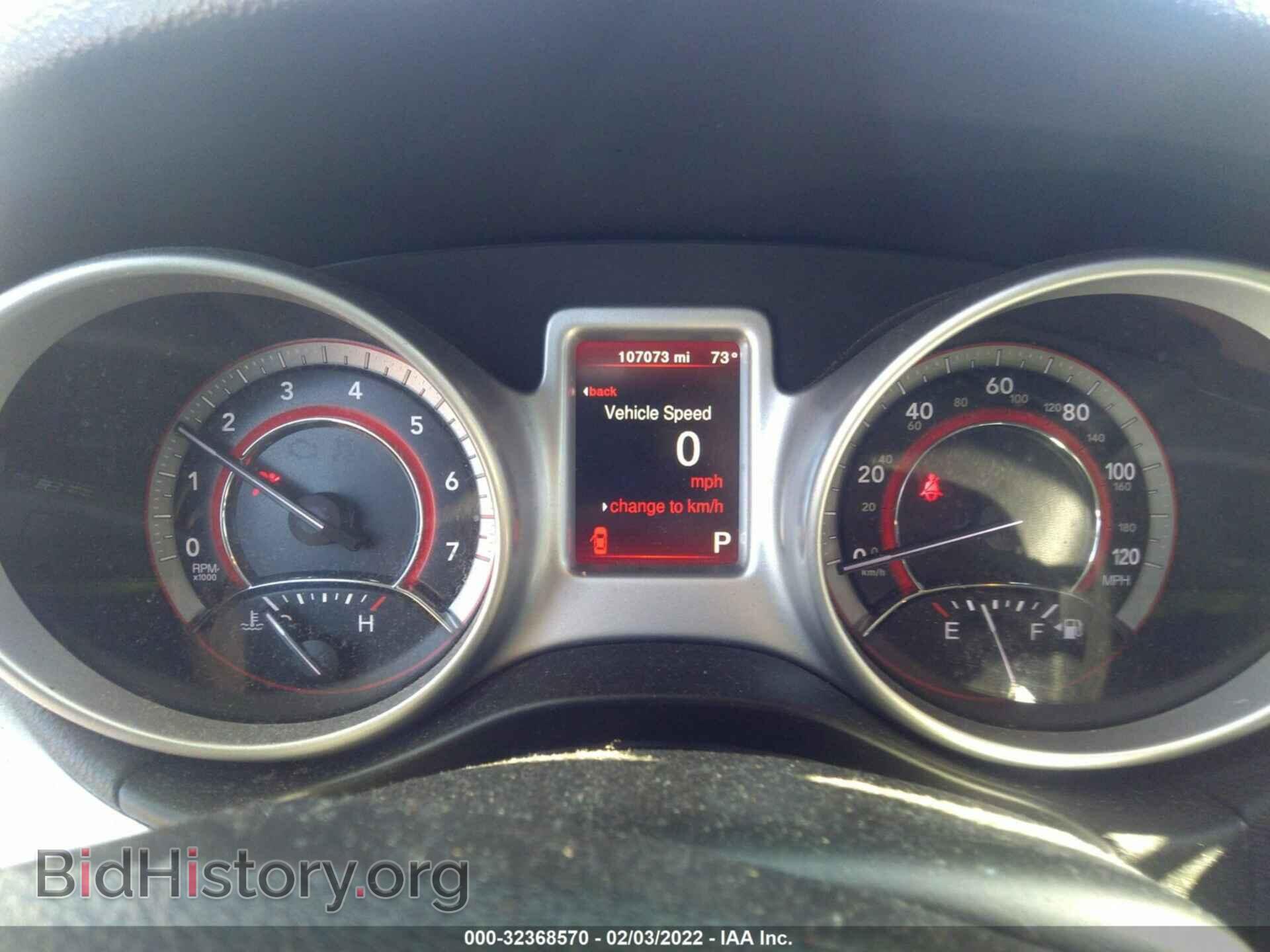 2017 DODGE JOURNEY - VIN: 3C4PDCBB5HT562865 - Photo 7