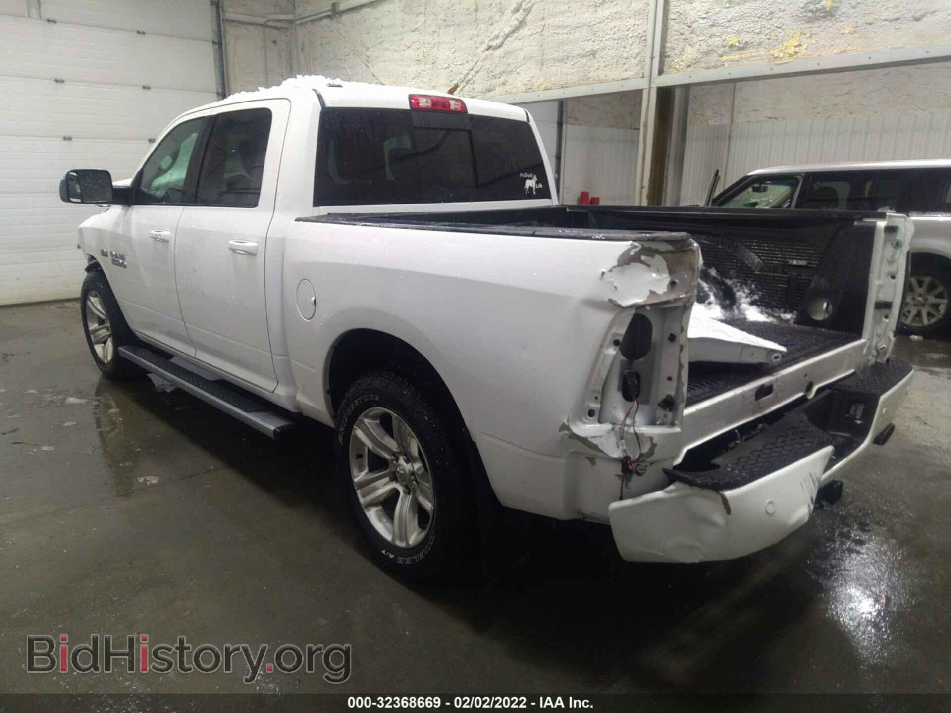2017 RAM 1500 - VIN: 1C6RR7MT2HS678489 - Фото 3
