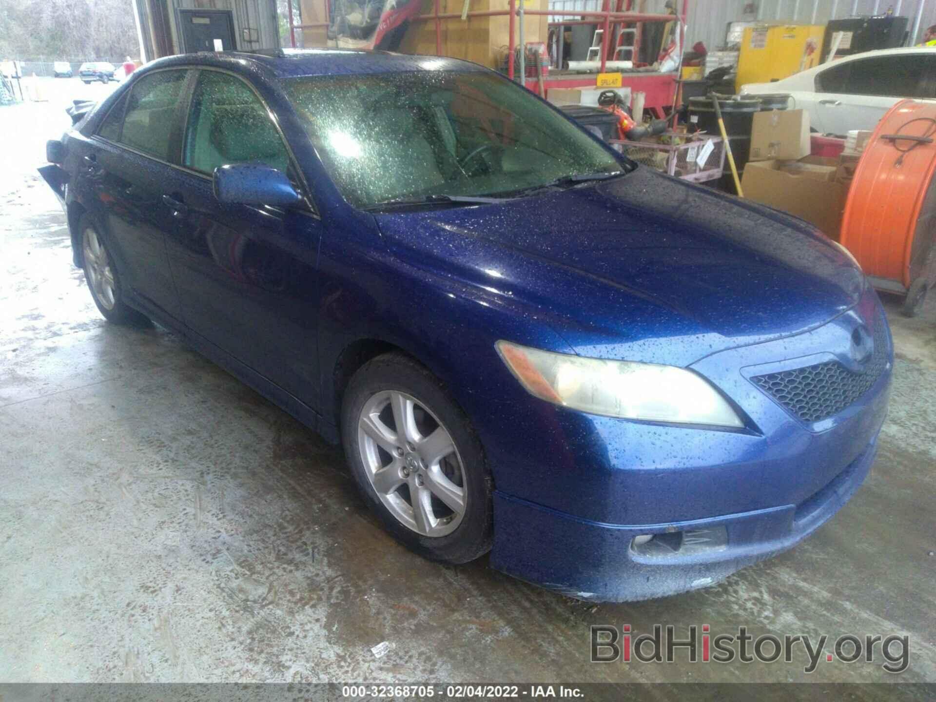 Photo 4T1BK46K07U013722 - TOYOTA CAMRY 2007