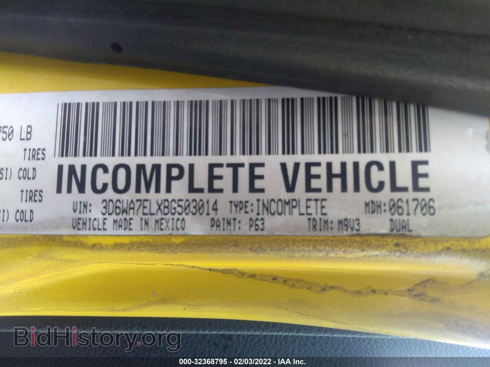 2011 RAM 5500 - VIN: 3D6WA7ELXBG503014 - Фото 9