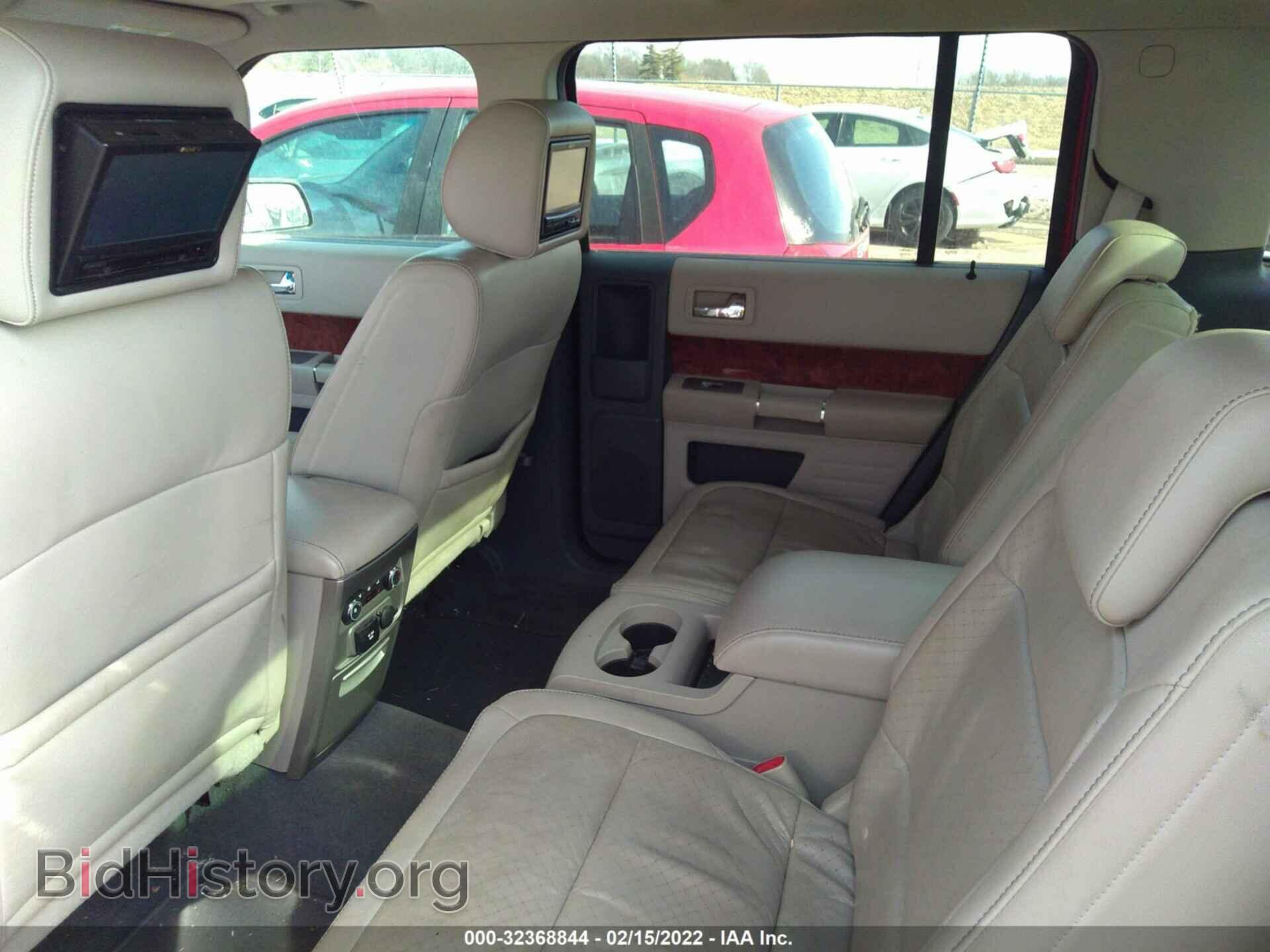2009 FORD FLEX - VIN: 2FMDK53C29BA07022 - Photo 8