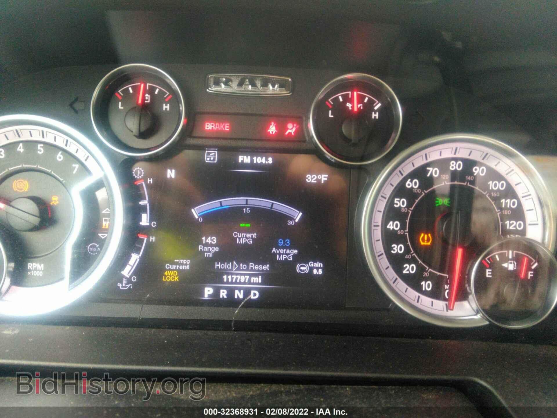 2013 RAM 2500 - VIN: 3C6TR5DTXDG550187 - Фото 7