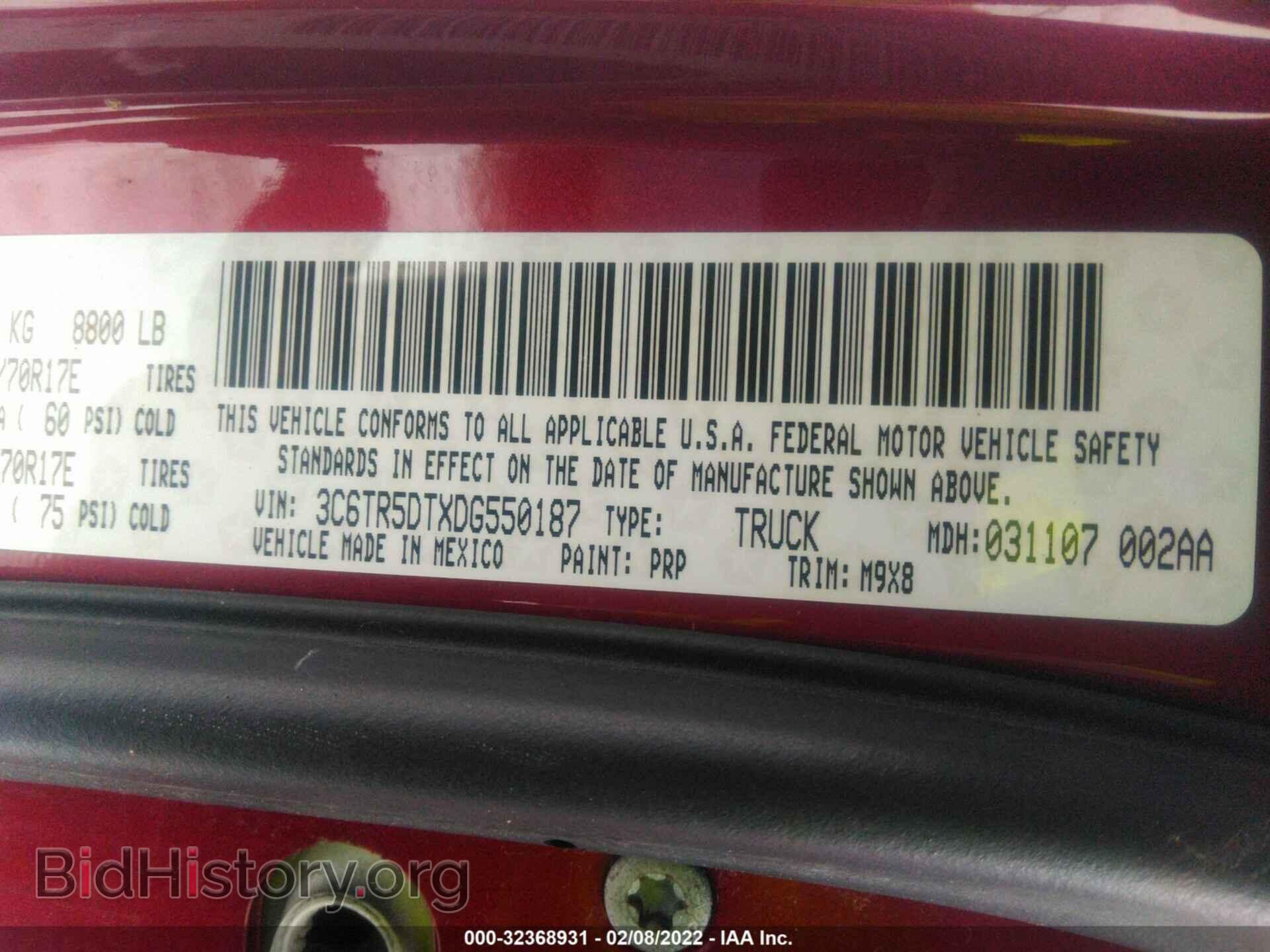 2013 RAM 2500 - VIN: 3C6TR5DTXDG550187 - Фото 9