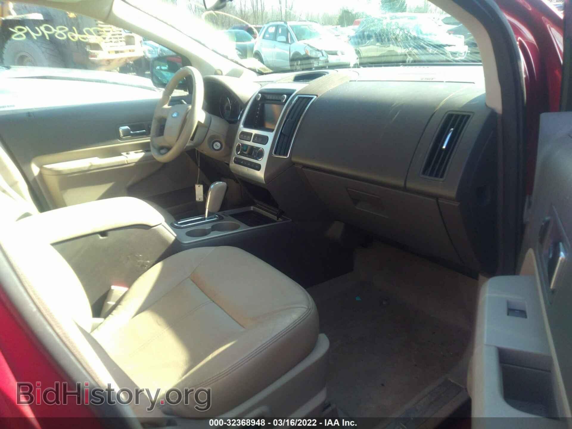 2010 FORD EDGE - VIN: 2FMDK3KC6ABA83952 - Фото 5