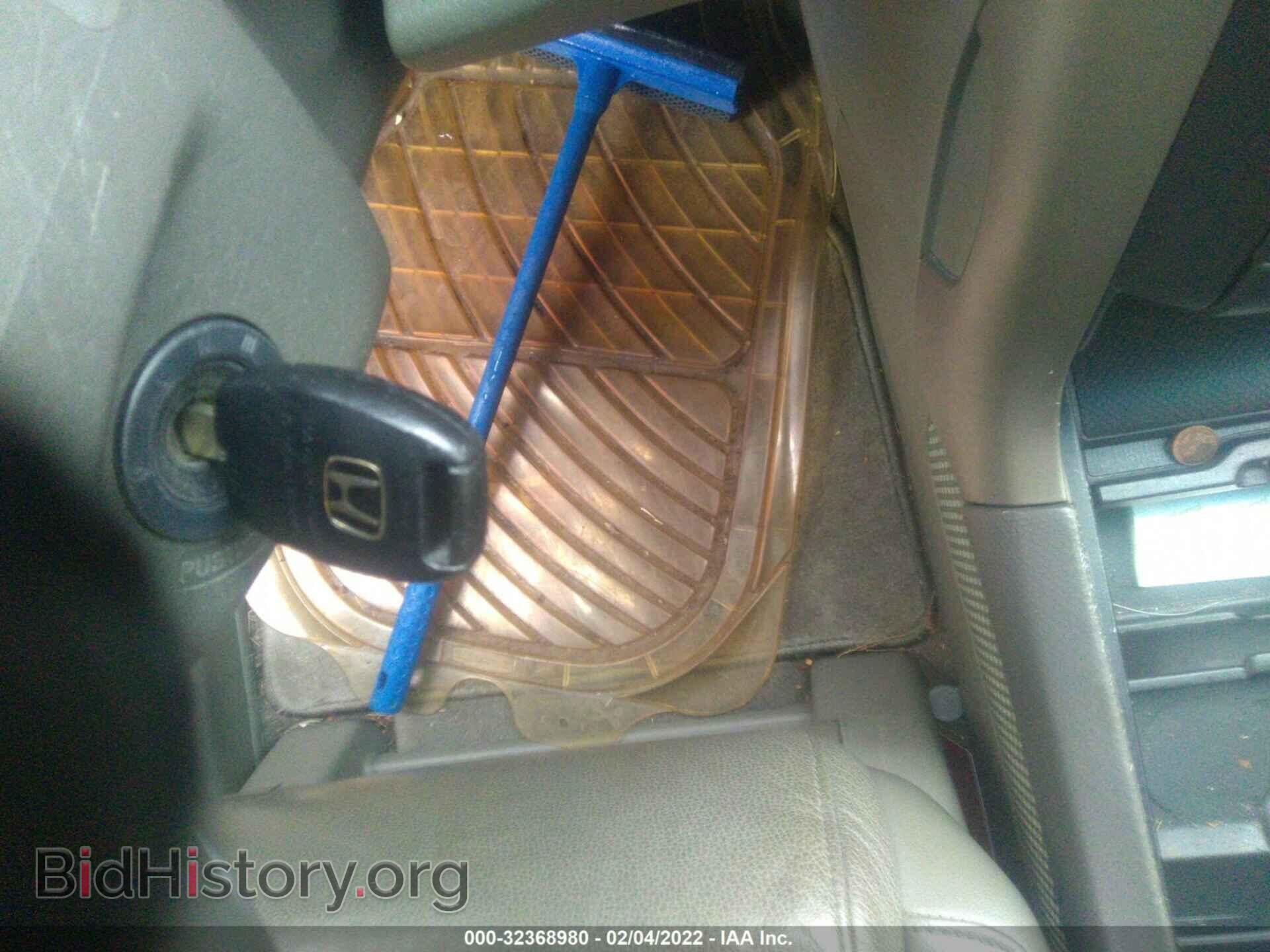 2007 HONDA PILOT - VIN: 5FNYF18547B016690 - Фото 11