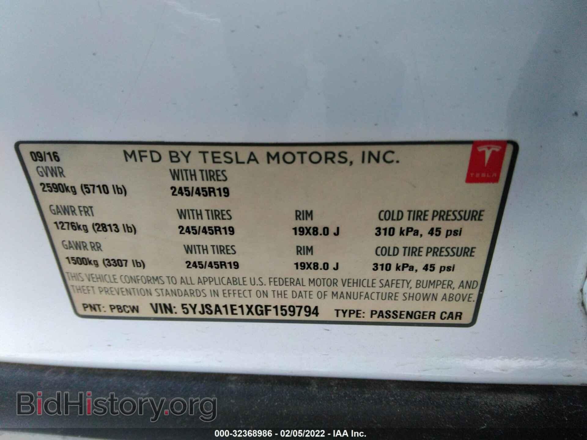 2016 TESLA MODEL S - VIN: 5YJSA1E1XGF159794 - Photo 9