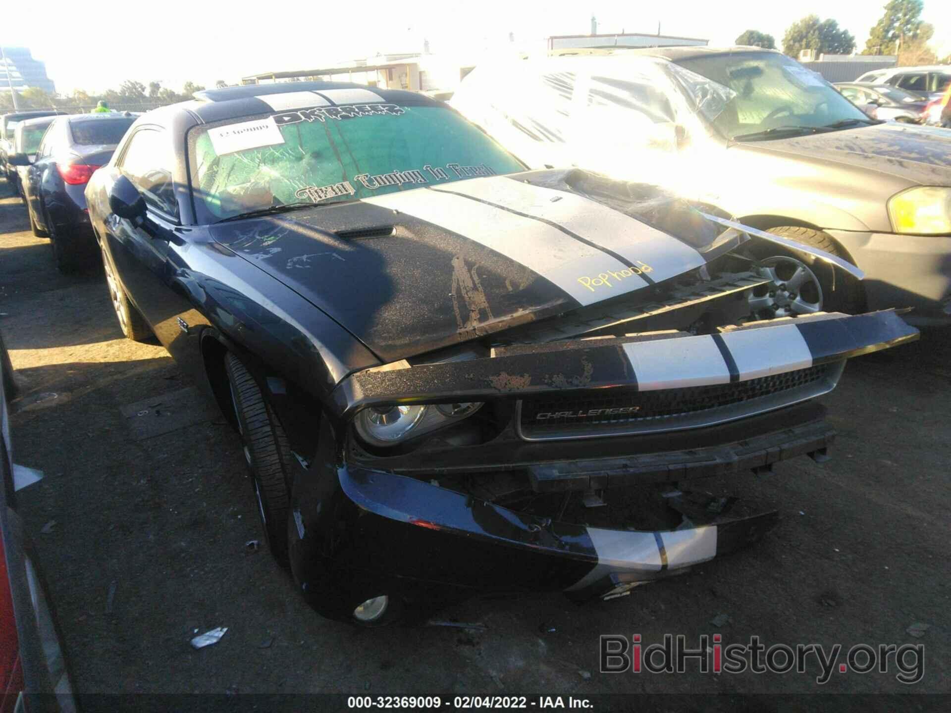 Photo 2C3CDYCJ6DH650834 - DODGE CHALLENGER 2013