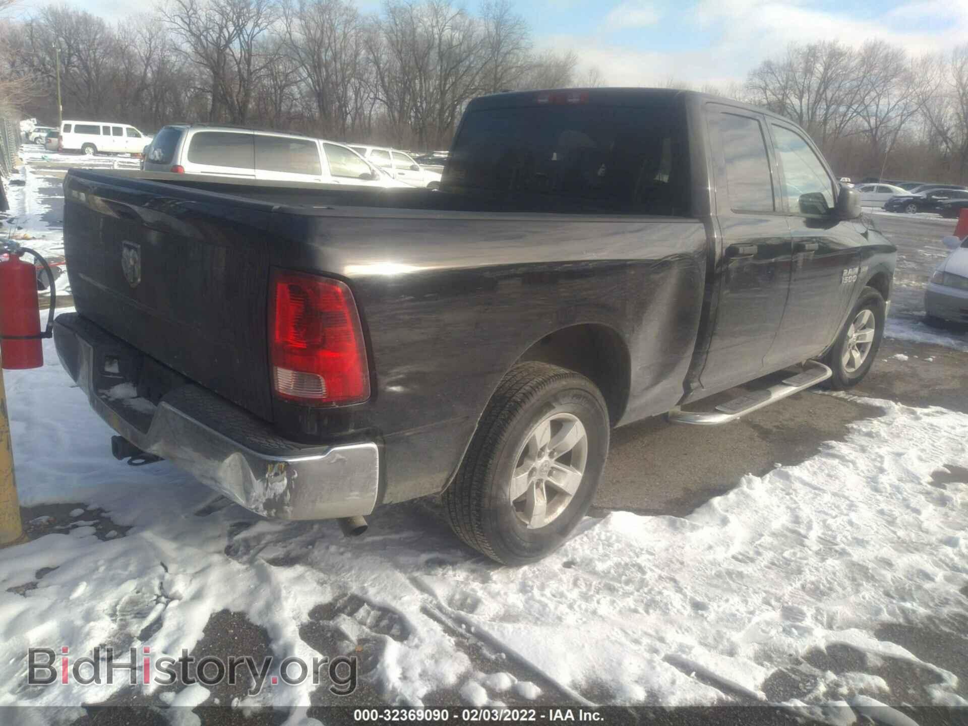 2014 RAM 1500 - VIN: 1C6RR6FT9ES234089 - Фото 4
