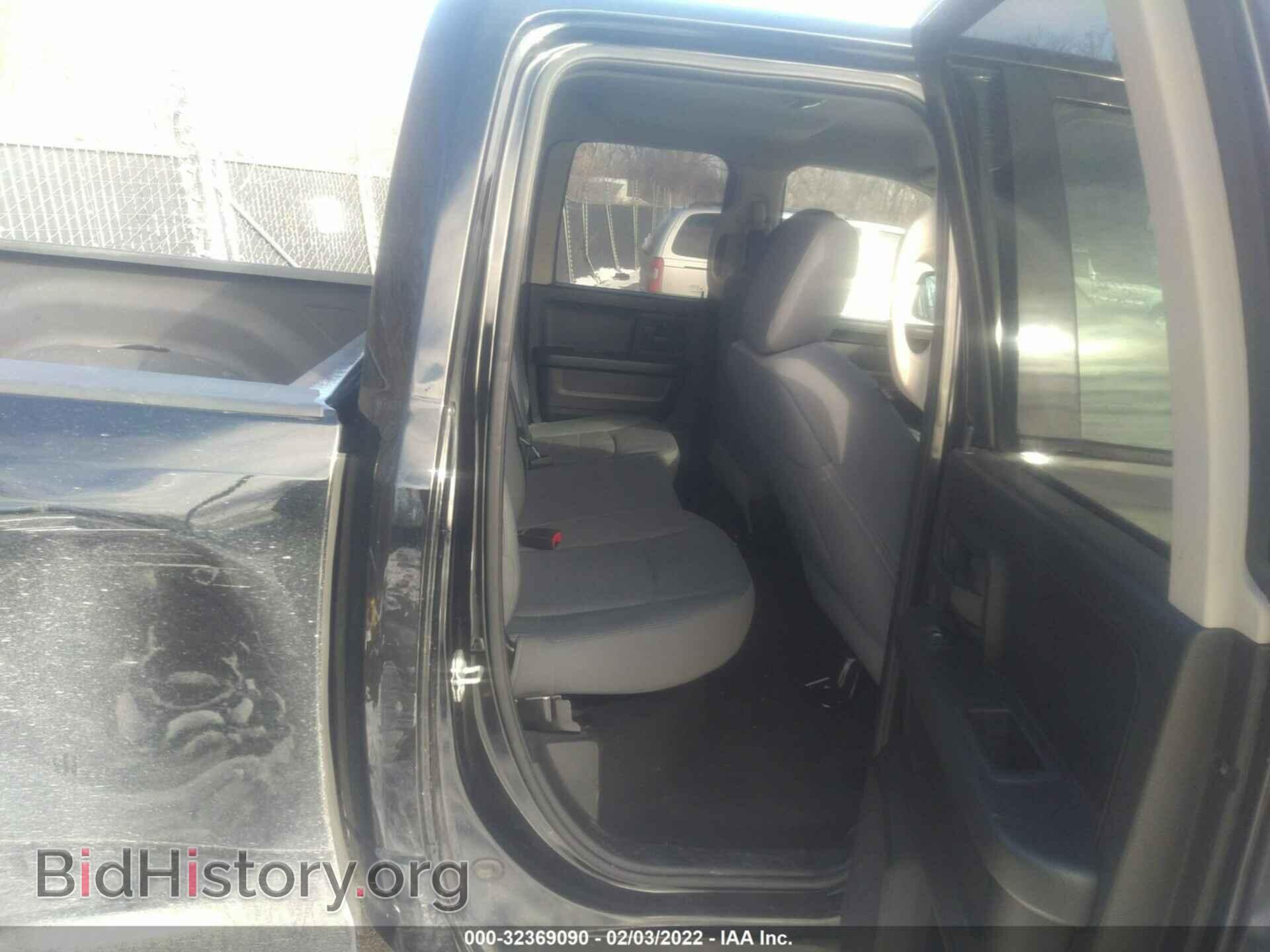 2014 RAM 1500 - VIN: 1C6RR6FT9ES234089 - Фото 8