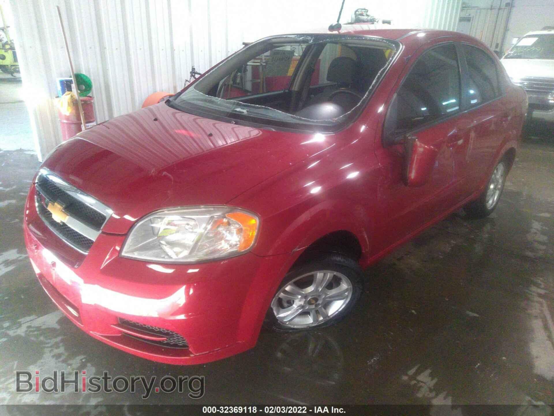 2010 CHEVROLET AVEO - VIN: KL1TD5DE0AB124979 - Фото 2