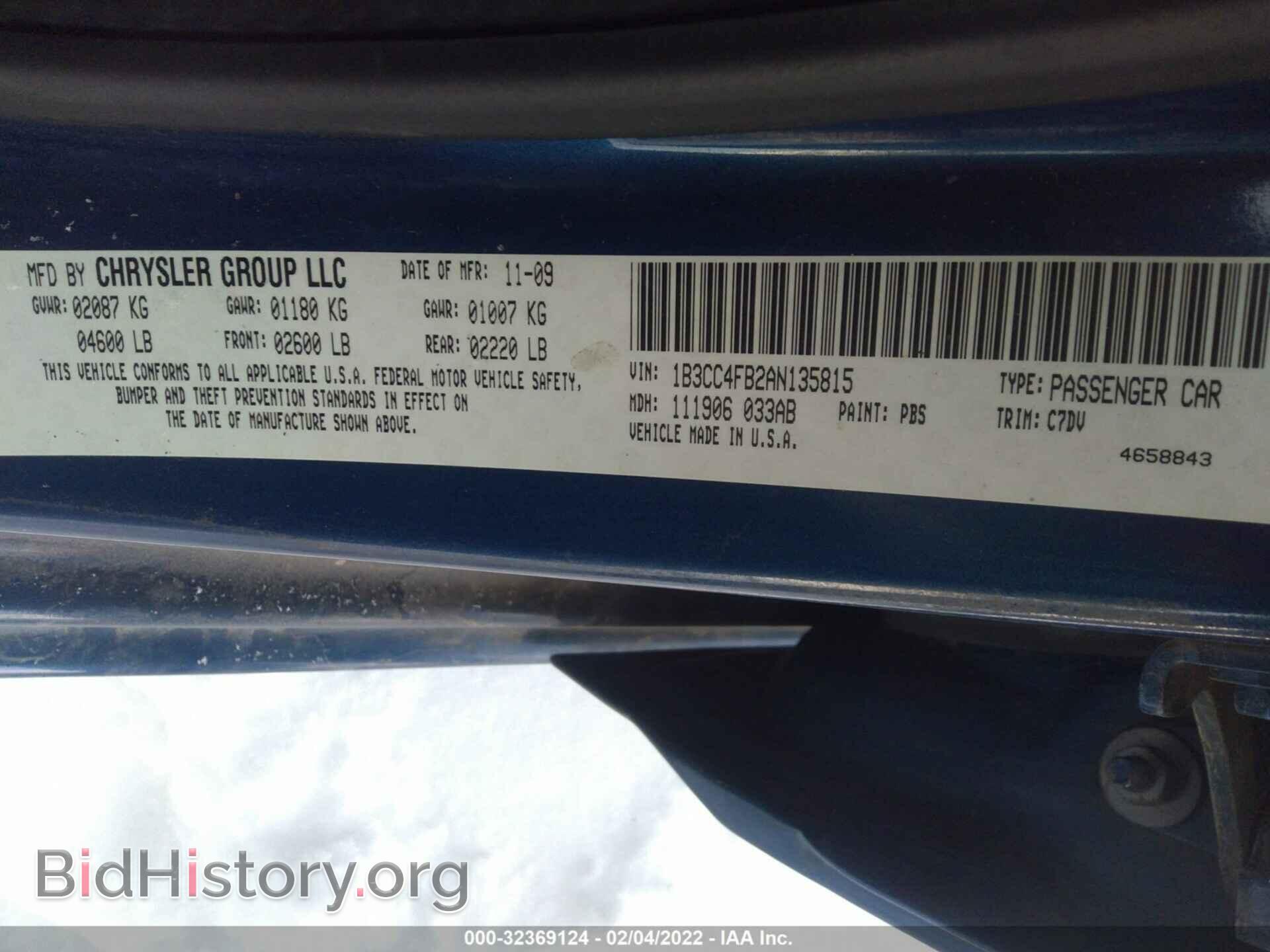 2010 DODGE AVENGER - VIN: 1B3CC4FB2AN135815 - Photo 9