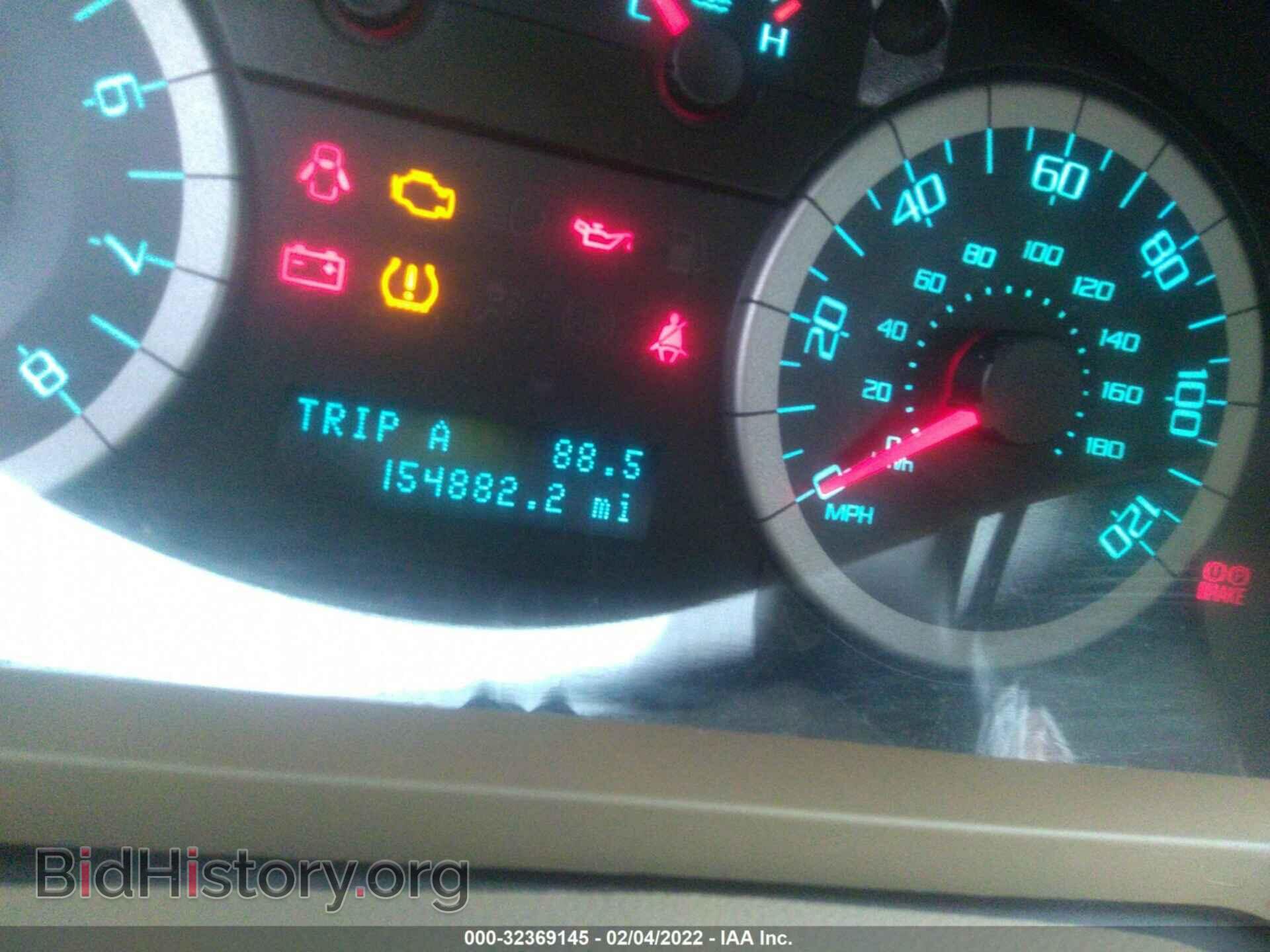 2012 FORD ESCAPE - VIN: 1FMCU0DG7CKA98893 - Фото 7