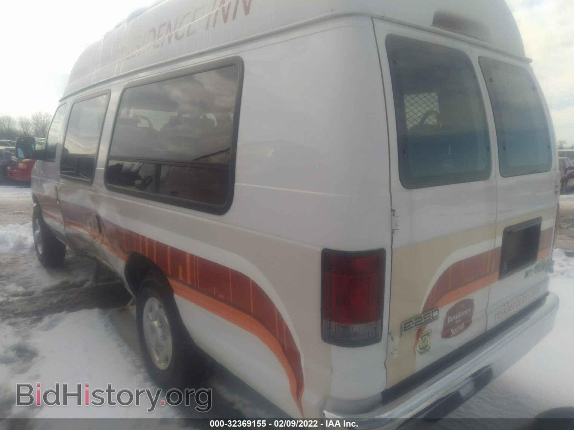 2010 FORD ECONOLINE CARGO VAN - VIN: 1FTNS2EW7ADA93389 - Фото 3