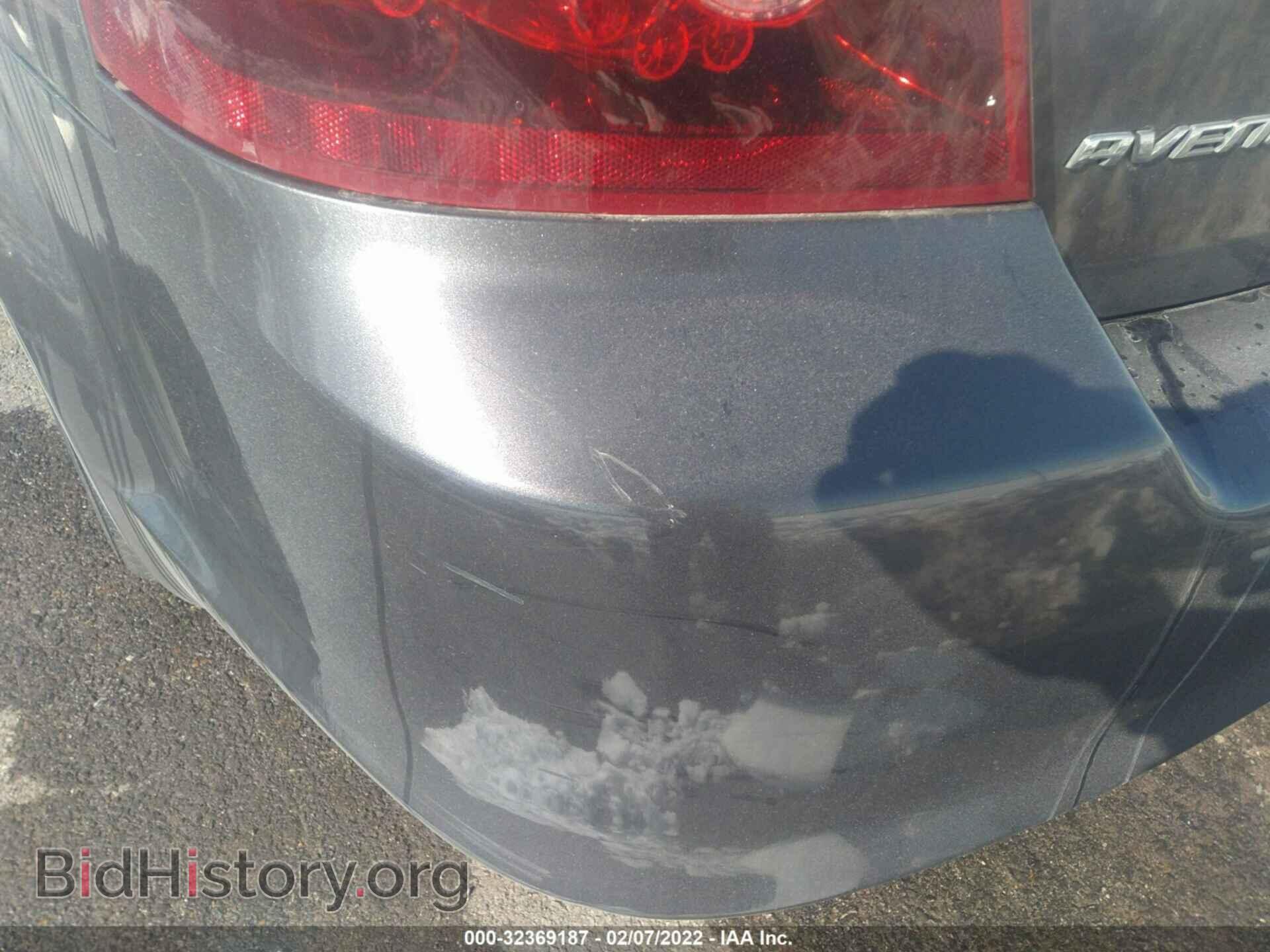 2014 DODGE AVENGER - VIN: 1C3CDZAB7EN200684 - Photo 6