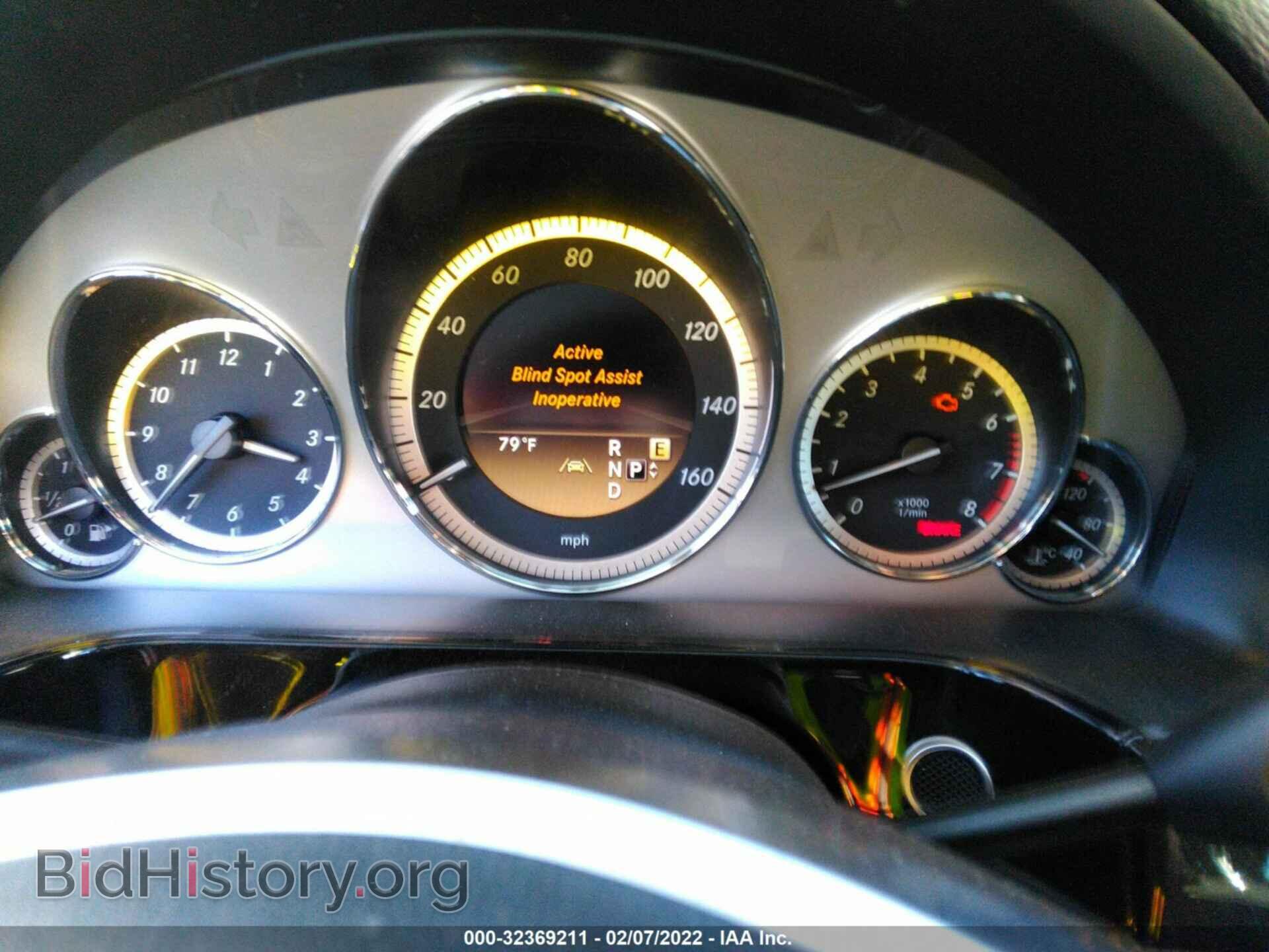 2012 MERCEDES-BENZ E-CLASS - VIN: WDDHF5KB5CA633434 - Photo 7