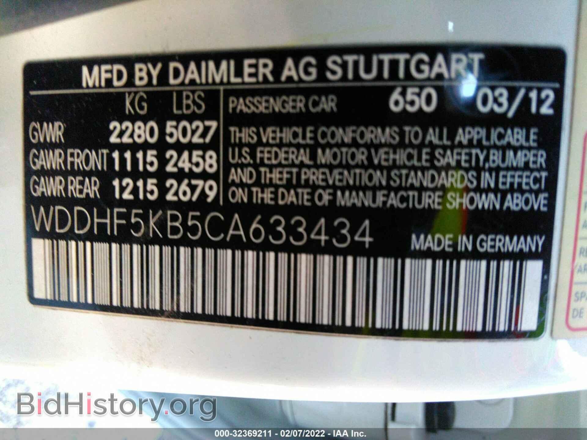 2012 MERCEDES-BENZ E-CLASS - VIN: WDDHF5KB5CA633434 - Photo 9