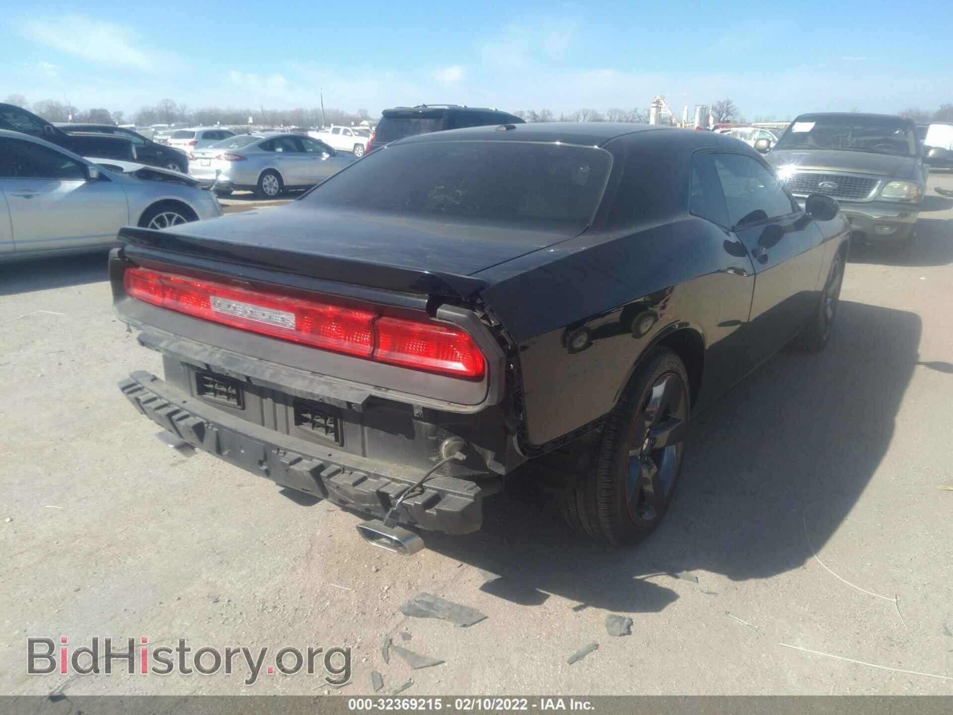 2012 DODGE CHALLENGER - VIN: 2C3CDYBT3CH180845 - Фото 4
