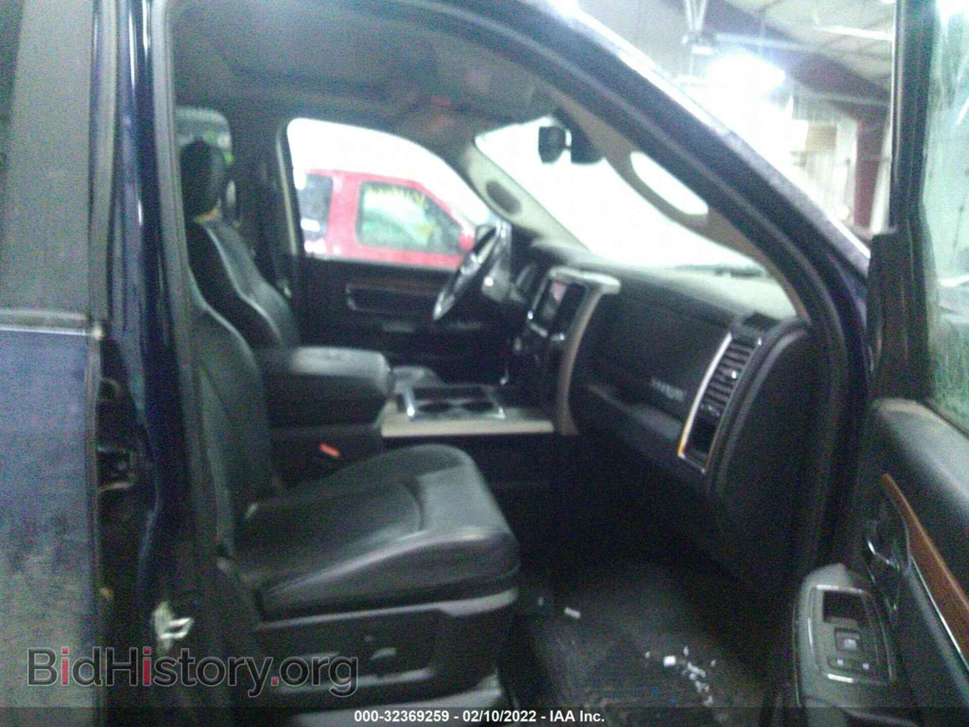 2015 RAM 1500 - VIN: 1C6RR7VT8FS618647 - Фото 5