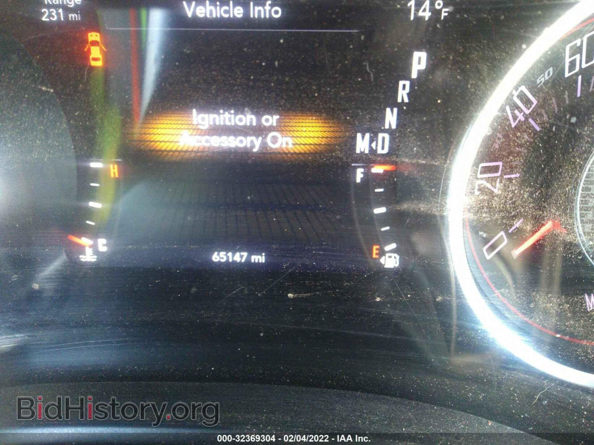 2018 DODGE CHALLENGER - VIN: 2C3CDZAGXJH183796 - Photo 7