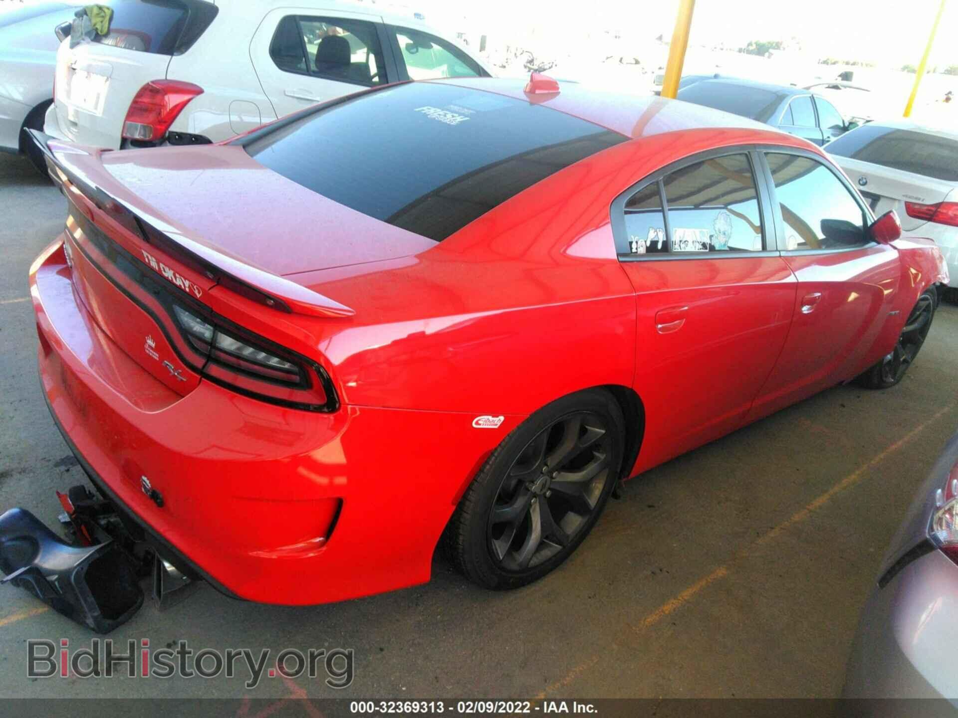 2019 DODGE CHARGER - VIN: 2C3CDXCT1KH578577 - Photo 4