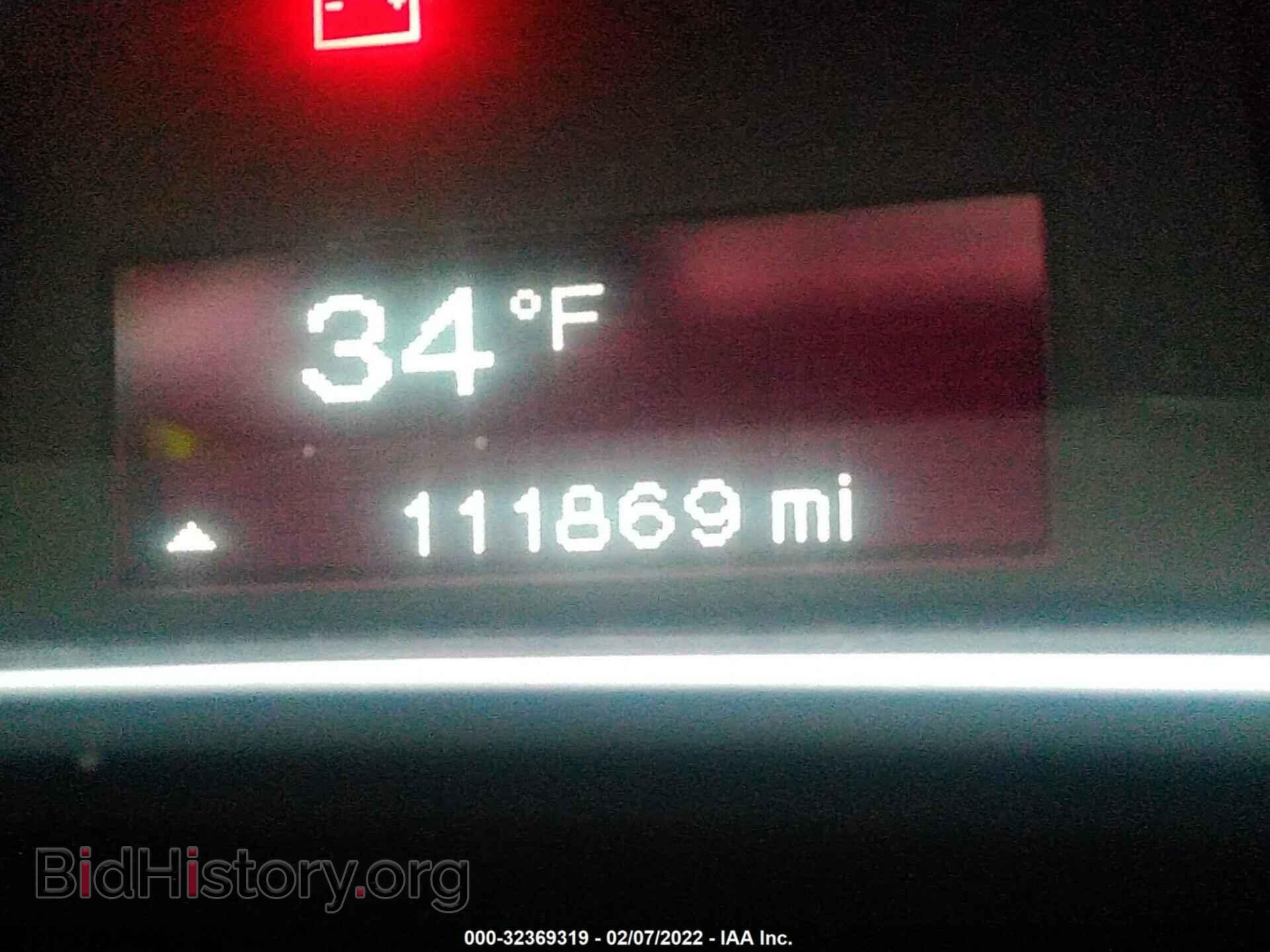 2015 DODGE DART - VIN: 1C3CDFBB8FD320496 - Photo 7