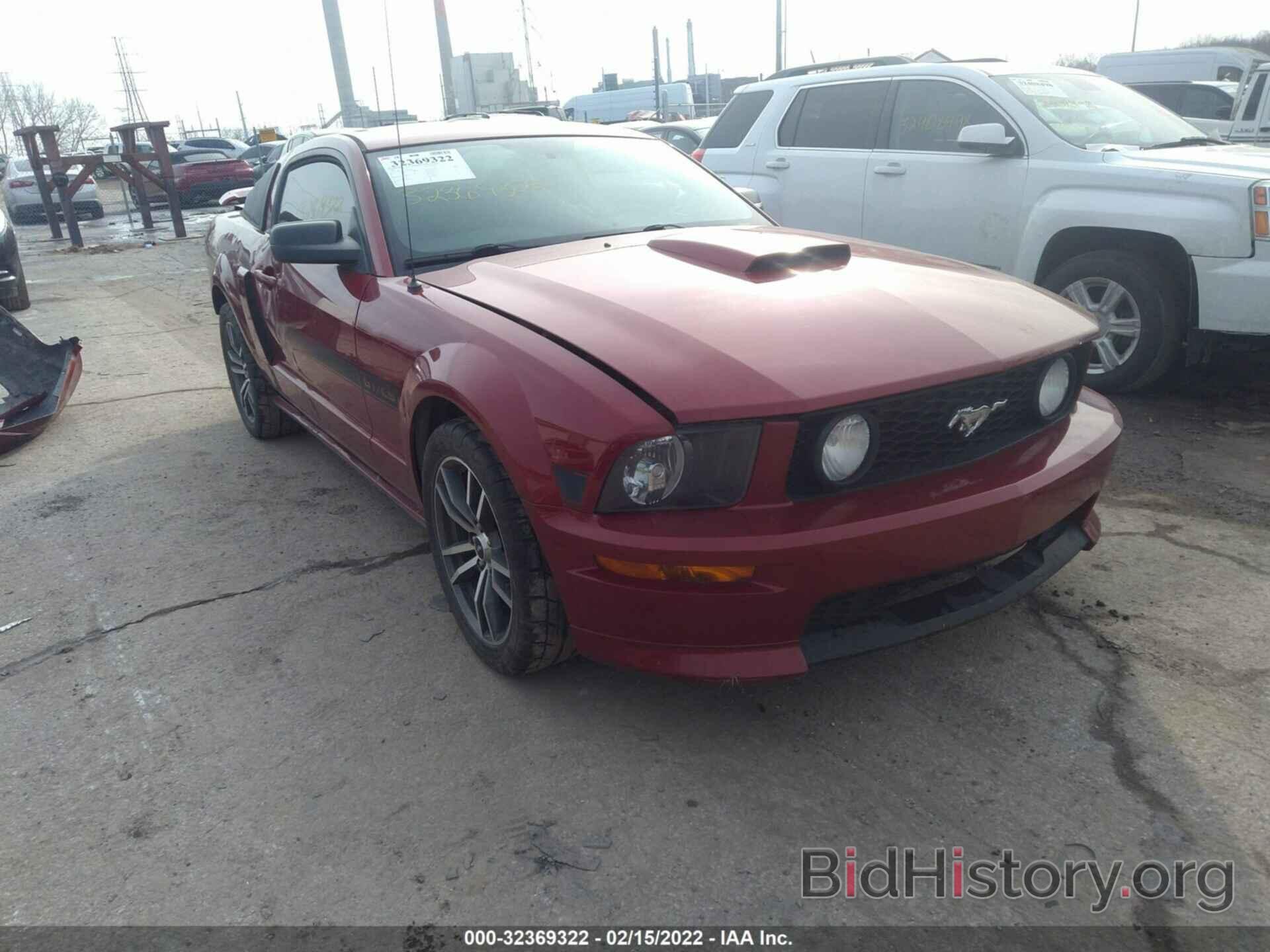 Photo 1ZVHT82H985151247 - FORD MUSTANG 2008