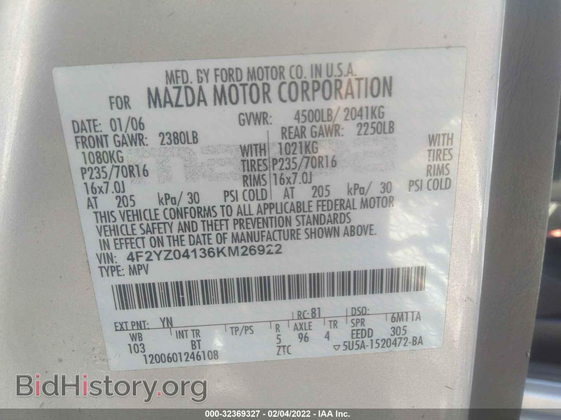 2006 MAZDA TRIBUTE - VIN: 4F2YZ04136KM26922 - Фото 9