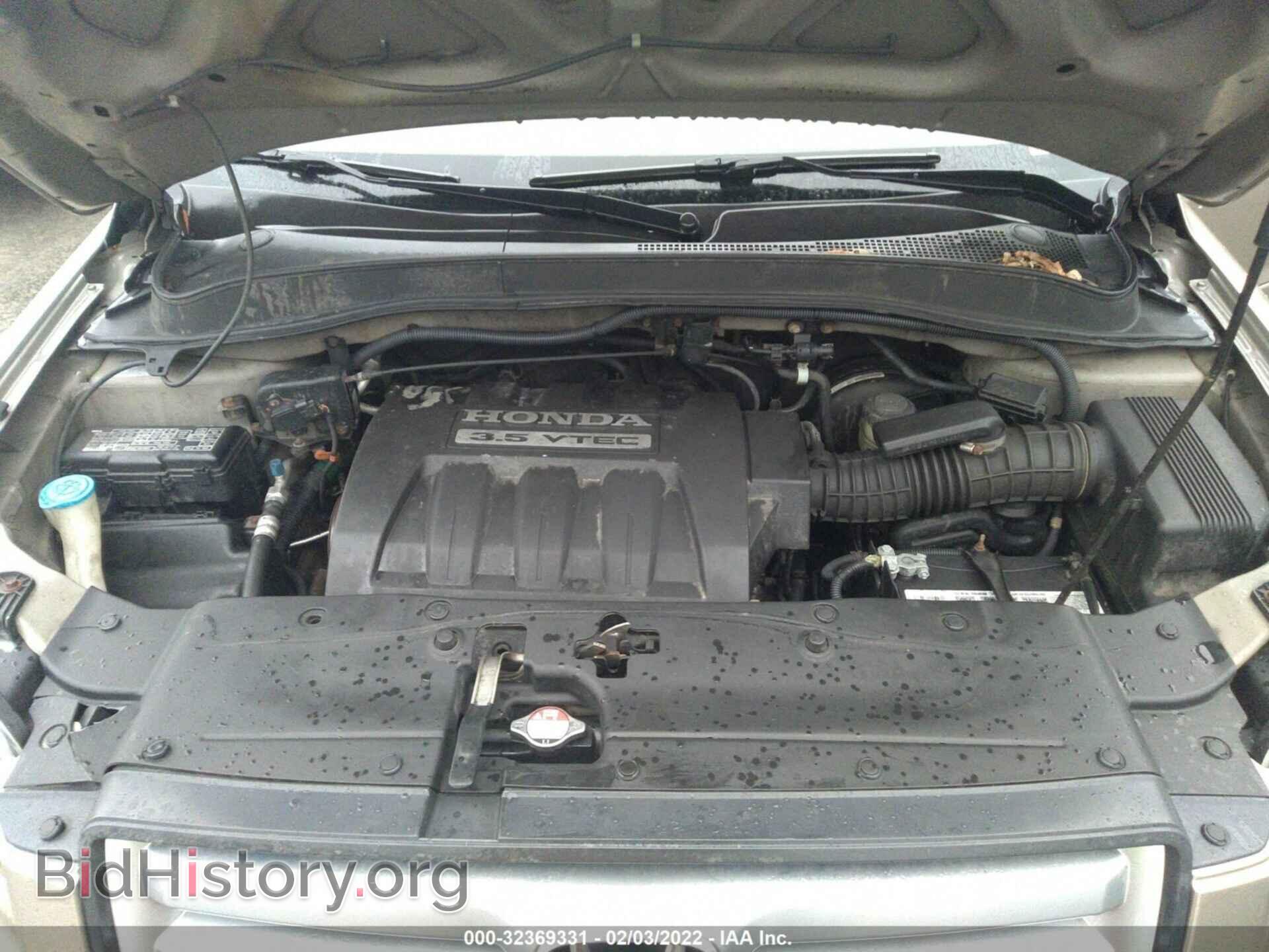2006 HONDA PILOT - VIN: 2HKYF186X6H544565 - Фото 10