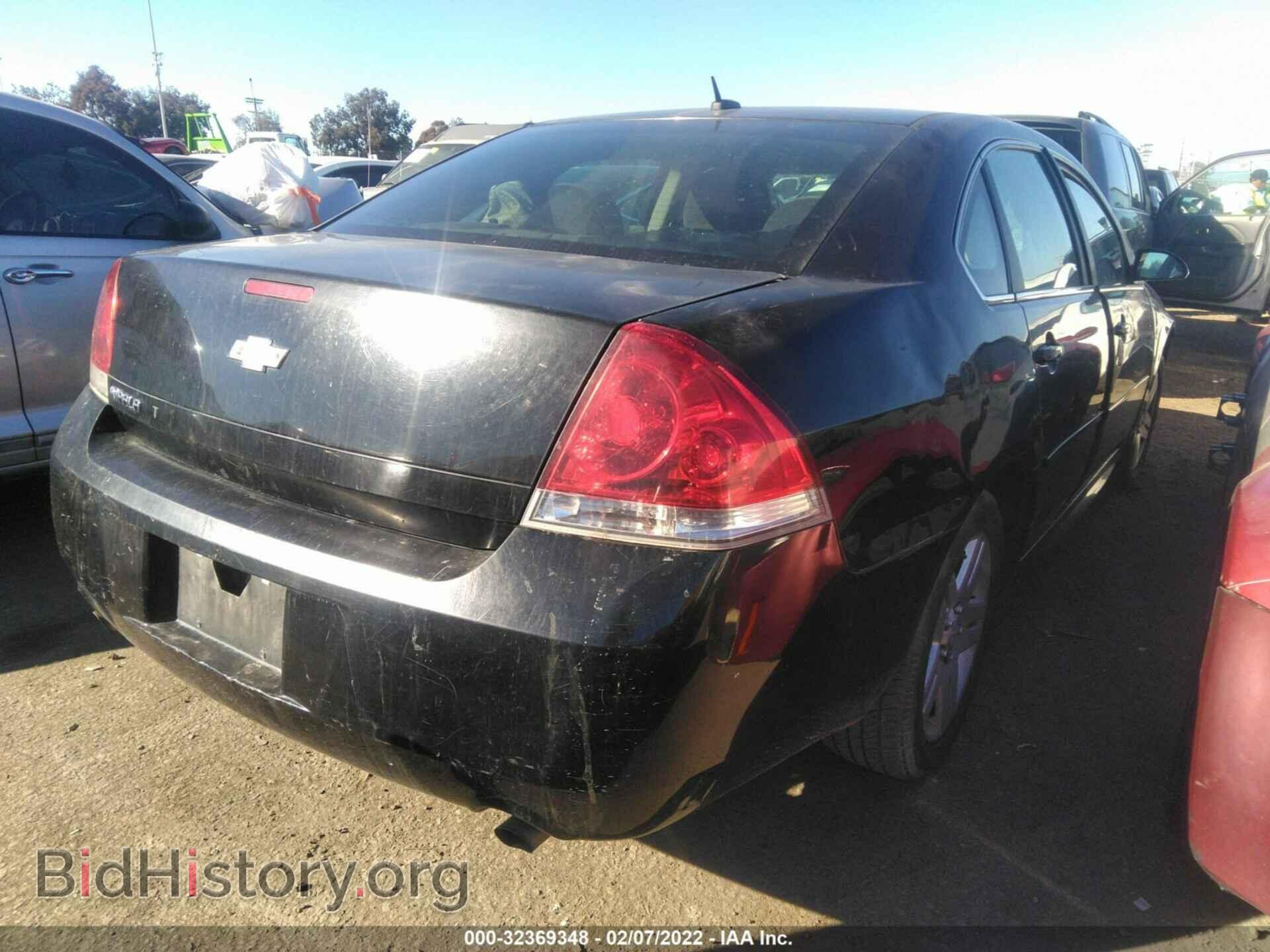 2012 CHEVROLET IMPALA - VIN: 2G1WG5E37C1161890 - Фото 4