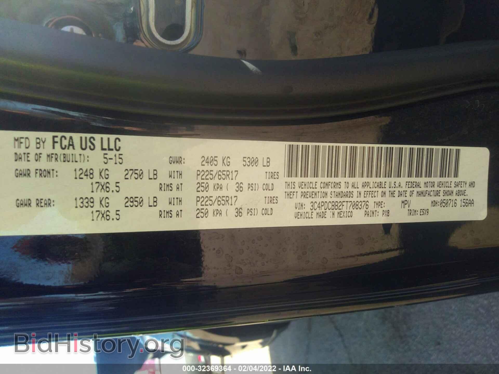 2015 DODGE JOURNEY - VIN: 3C4PDCBB2FT708376 - Фото 9