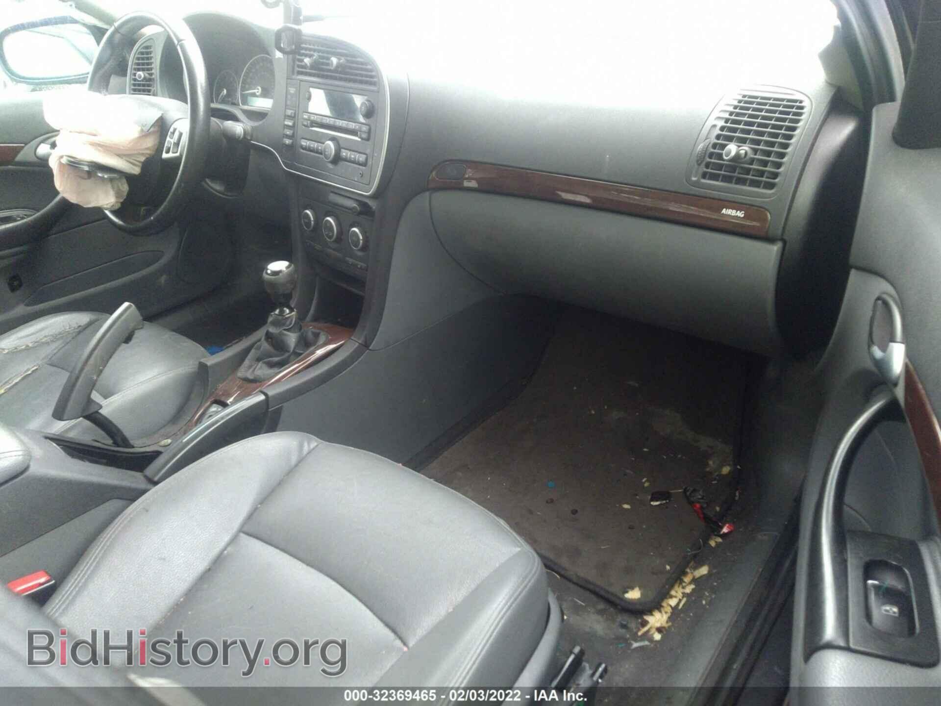 2007 SAAB 9-3 - VIN: YS3FD46Y071137567 - Фото 5