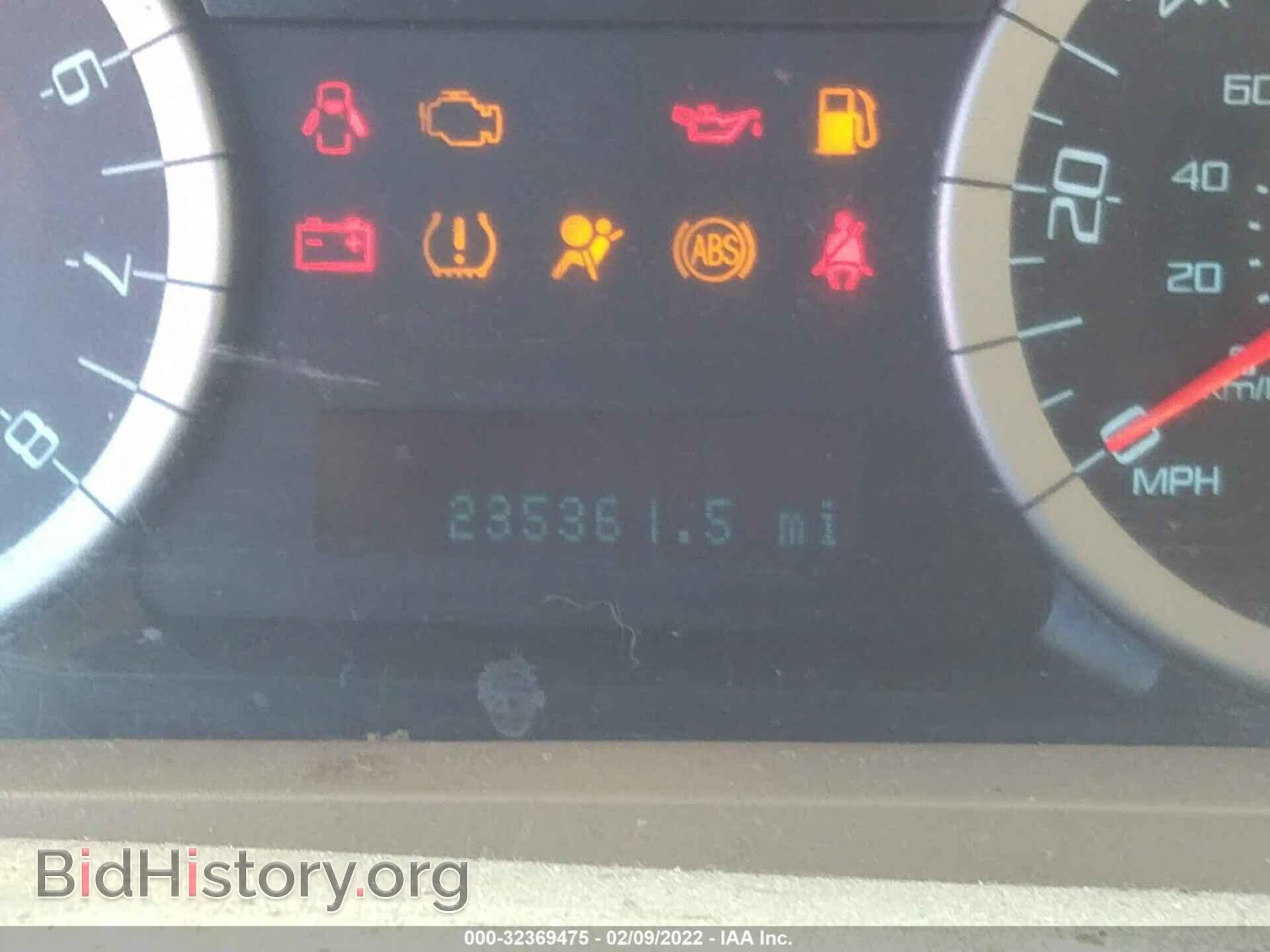 2012 FORD ESCAPE - VIN: 1FMCU9D72CKC22198 - Фото 7
