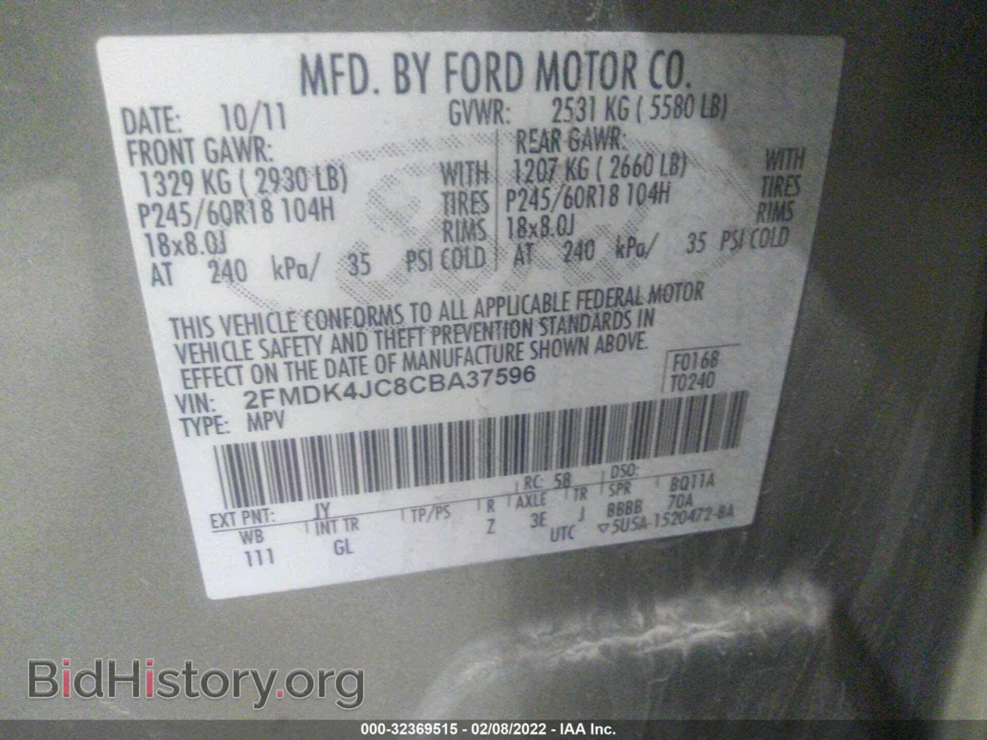 2012 FORD EDGE - VIN: 2FMDK4JC8CBA37596 - Photo 9