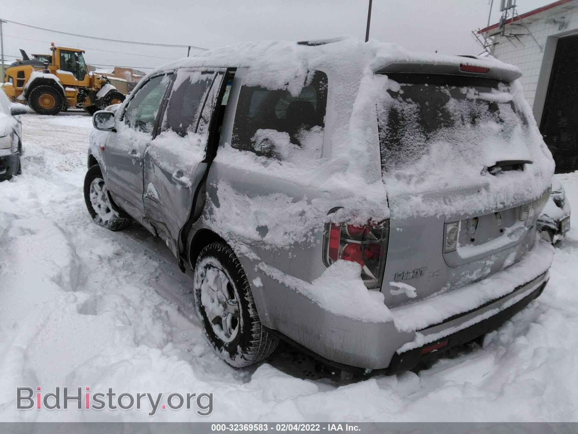 2008 HONDA PILOT - VIN: 5FNYF18358B009411 - Фото 2