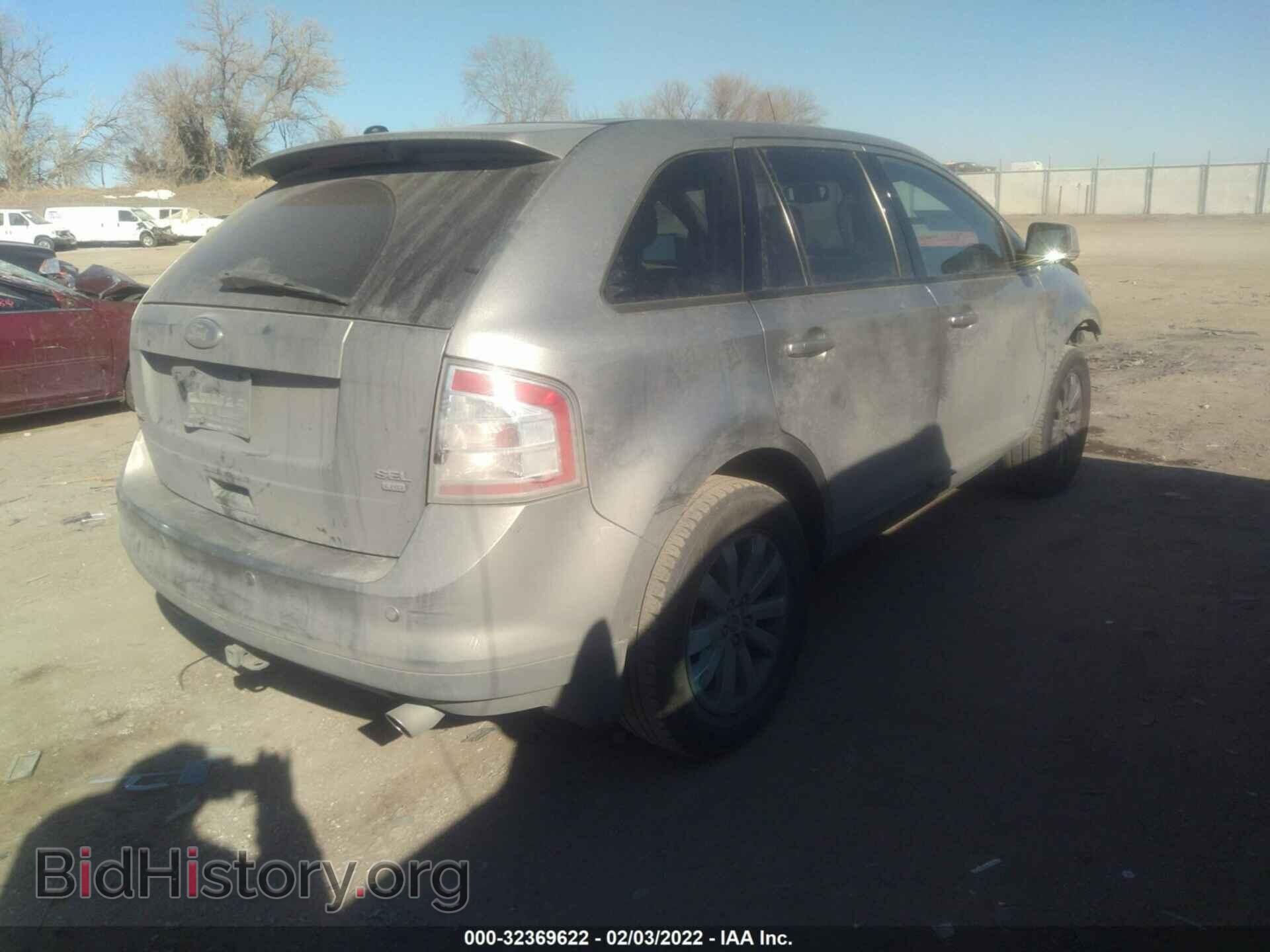 2008 FORD EDGE - VIN: 2FMDK48C48BA11865 - Фото 4