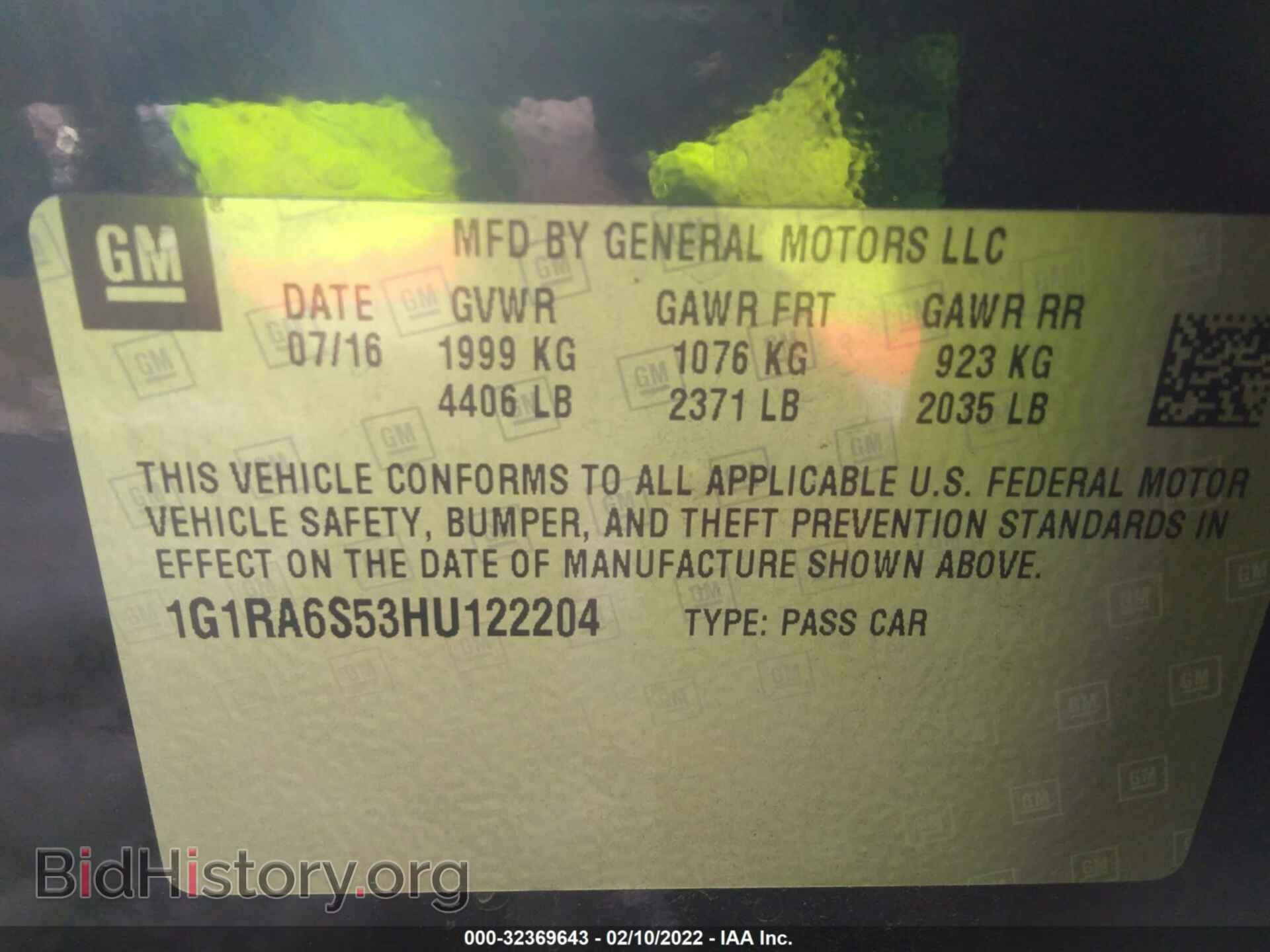 2017 CHEVROLET VOLT - VIN: 1G1RA6S53HU122204 - Фото 9