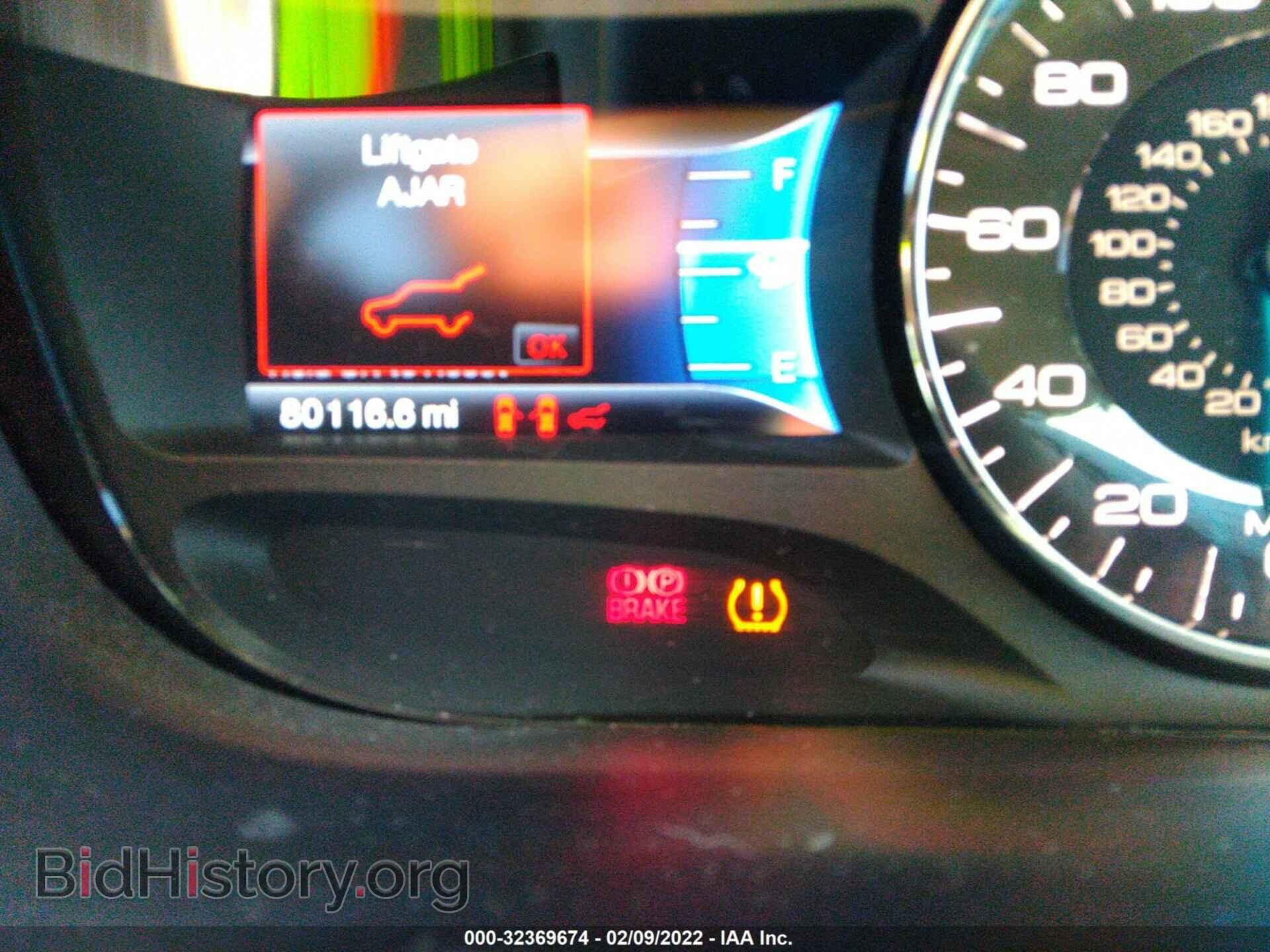 2014 FORD EDGE - VIN: 2FMDK3JC3EBB85023 - Фото 7