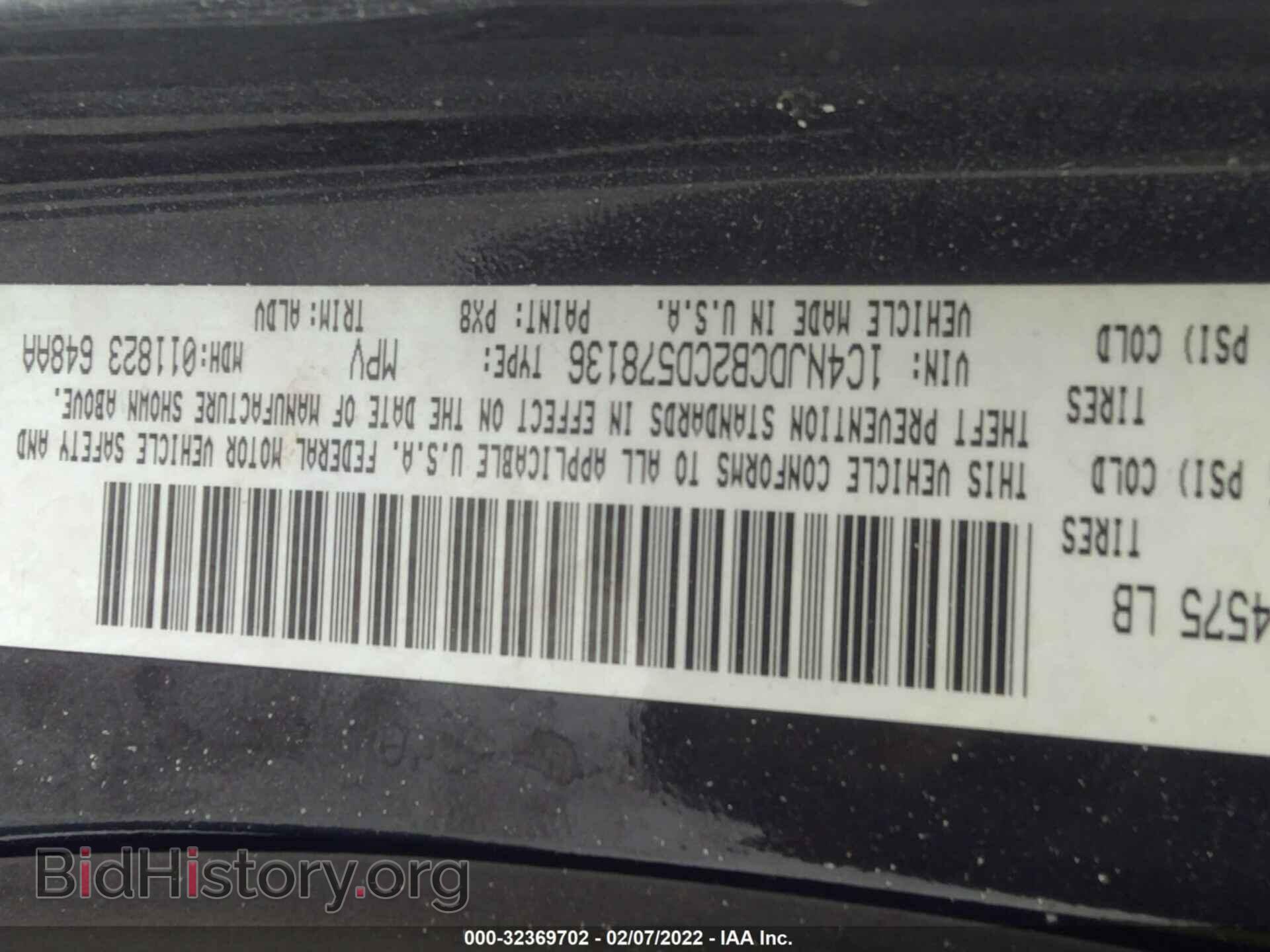2012 JEEP COMPASS - VIN: 1C4NJDCB2CD578136 - Photo 8