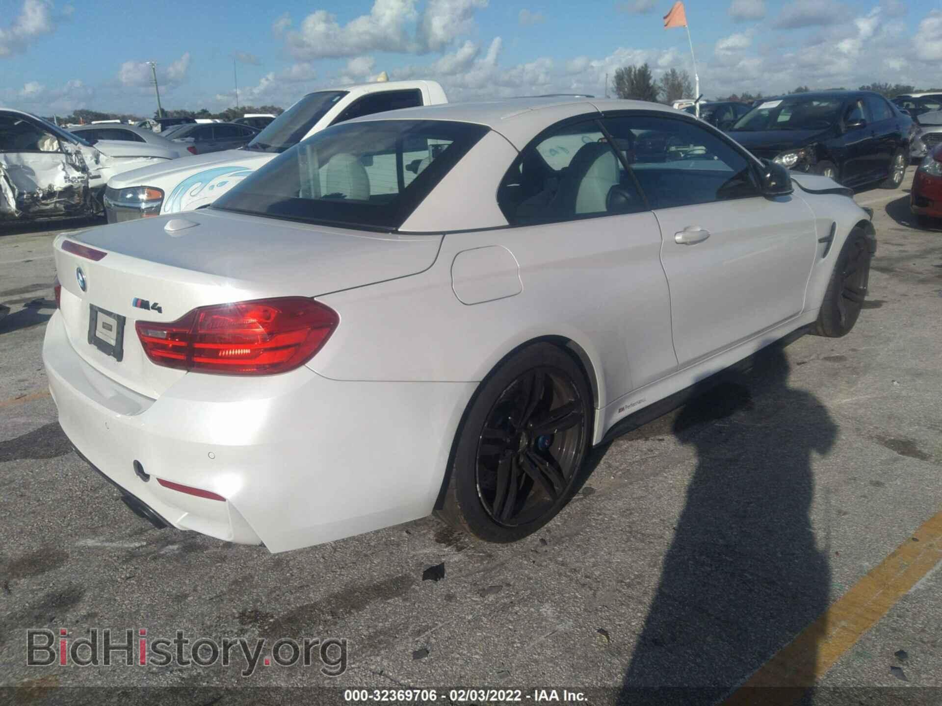 2015 BMW M4 - VIN: WBS3U9C58FJ968114 - Фото 4
